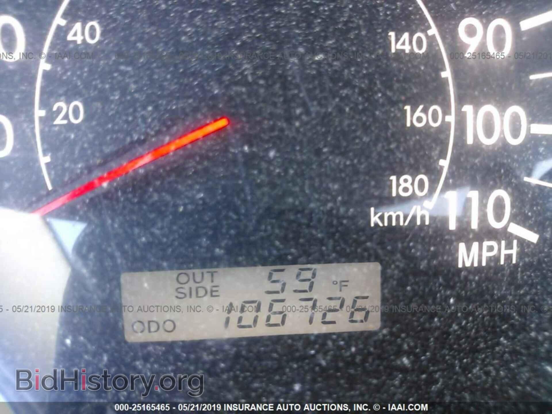 2007 TOYOTA COROLLA - VIN: 2T1BR30E77C828218 - Фото 7