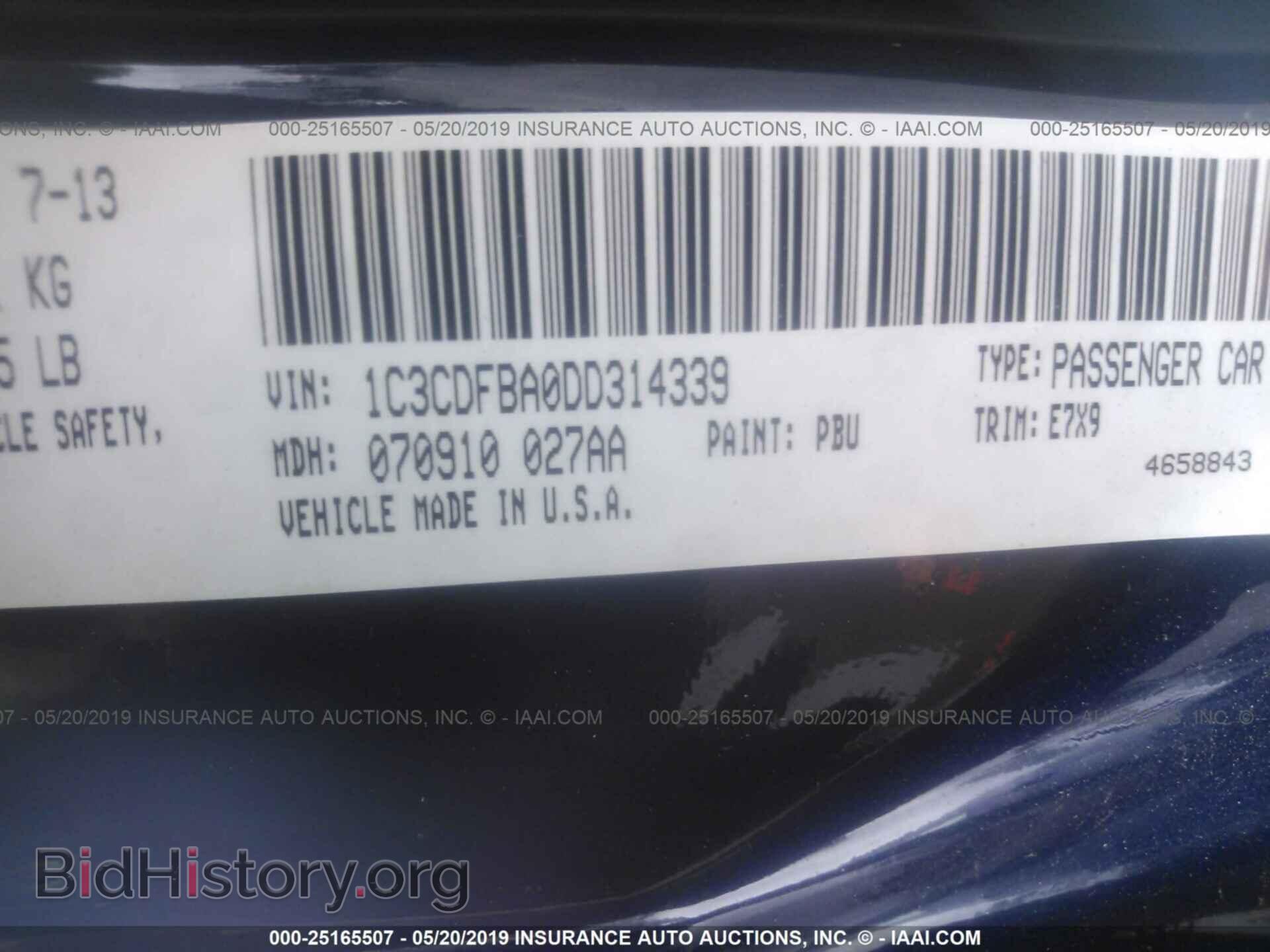 2013 DODGE DART - VIN: 1C3CDFBA0DD314339 - Фото 9