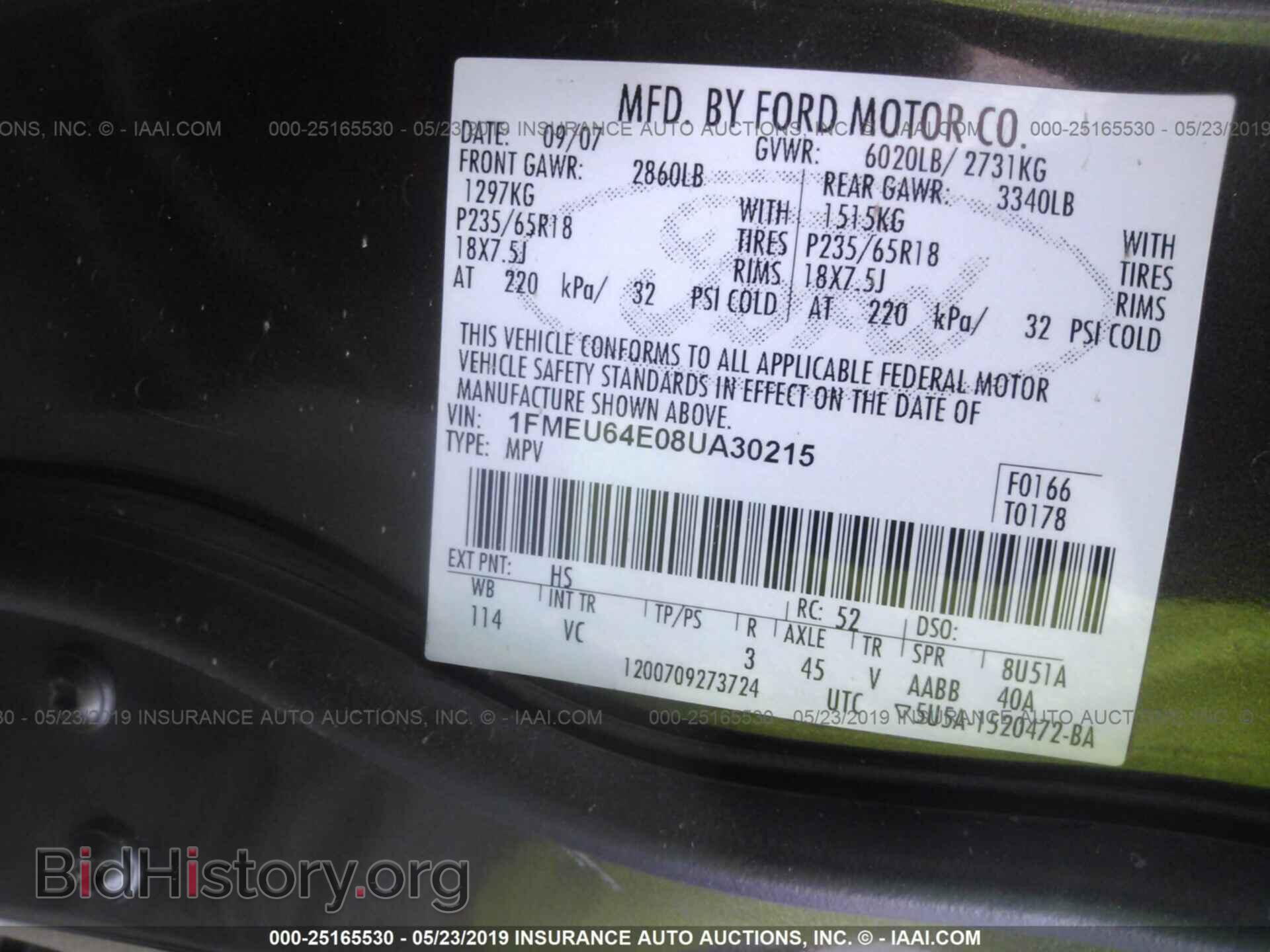2008 FORD EXPLORER - VIN: 1FMEU64E08UA30215 - Фото 9
