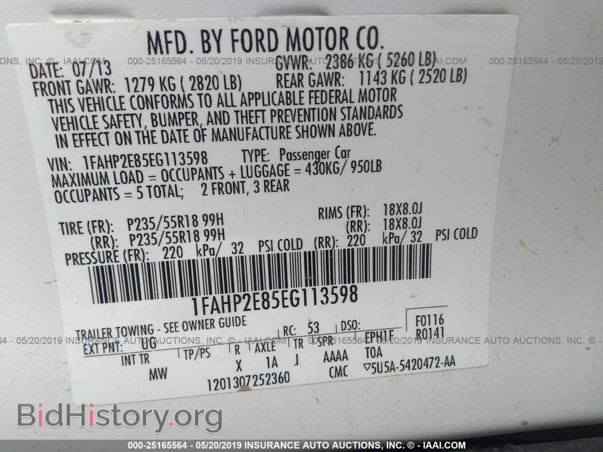 2014 FORD TAURUS - VIN: 1FAHP2E85EG113598 - Photo 9