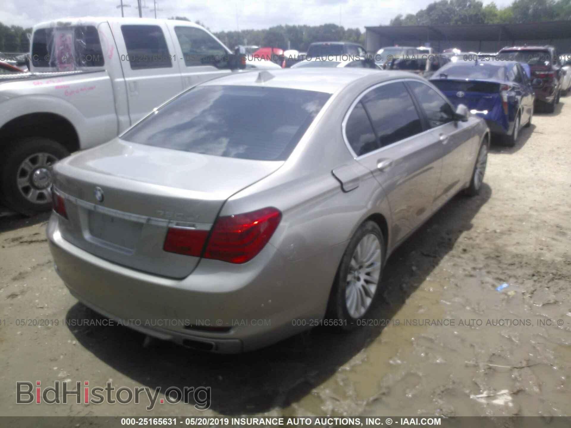 2012 BMW 750 - VIN: WBAKB8C53CC964388 - Фото 4
