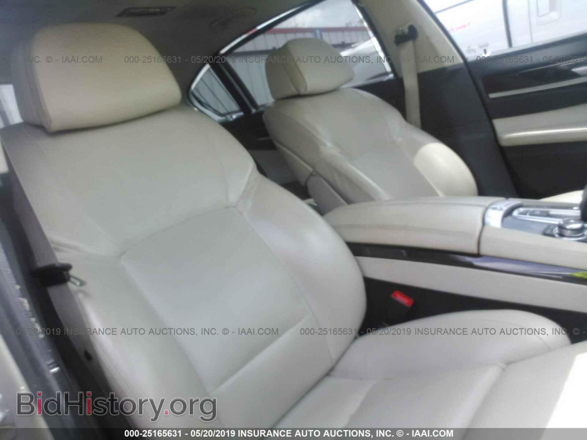 2012 BMW 750 - VIN: WBAKB8C53CC964388 - Фото 5