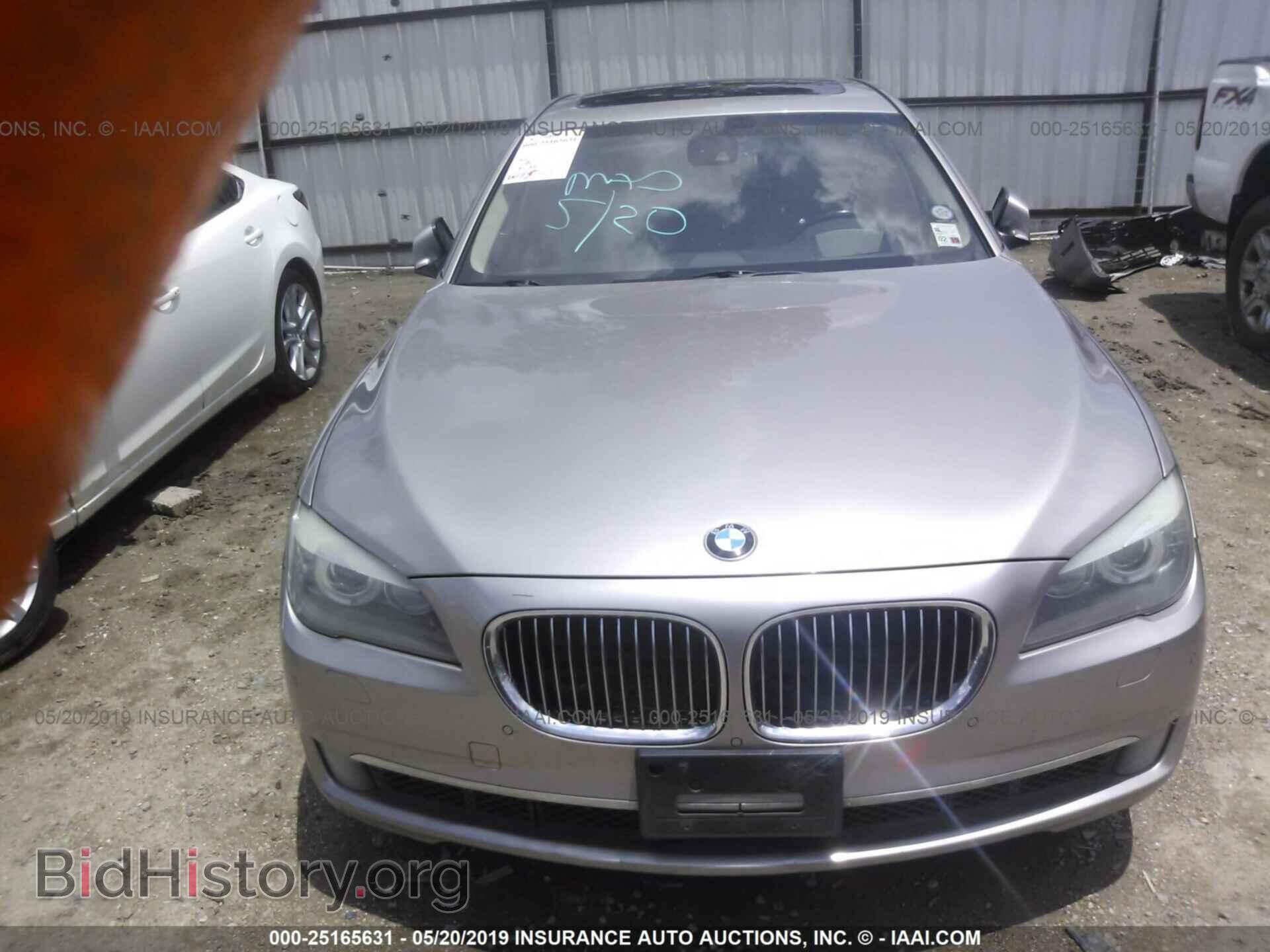 2012 BMW 750 - VIN: WBAKB8C53CC964388 - Фото 6