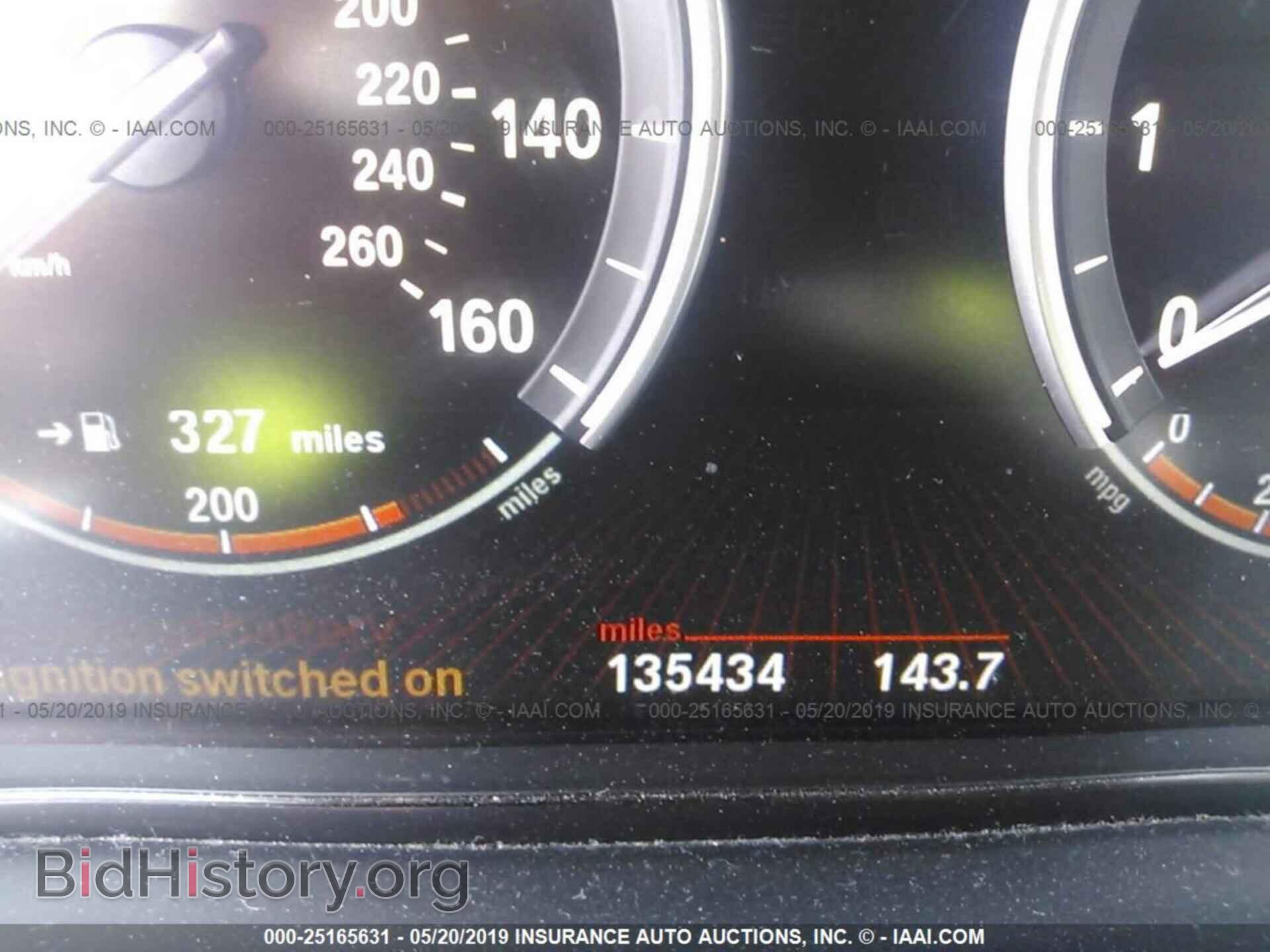 2012 BMW 750 - VIN: WBAKB8C53CC964388 - Фото 7