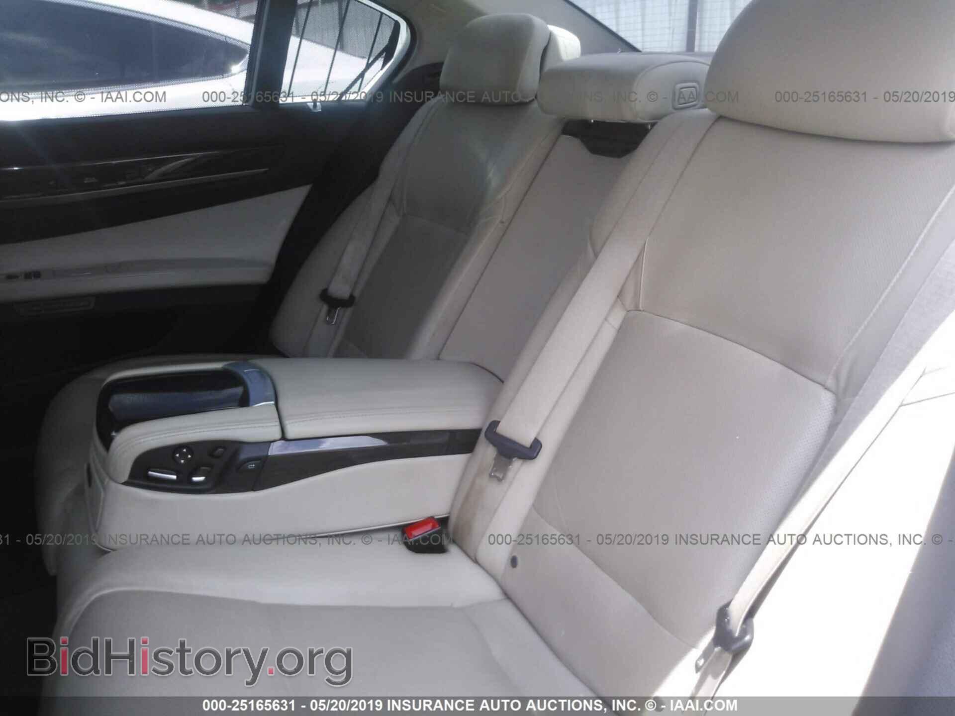 2012 BMW 750 - VIN: WBAKB8C53CC964388 - Фото 8