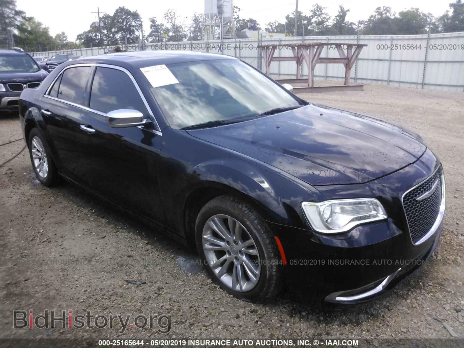 Photo 2C3CCAEG9FH872234 - CHRYSLER 300C 2015