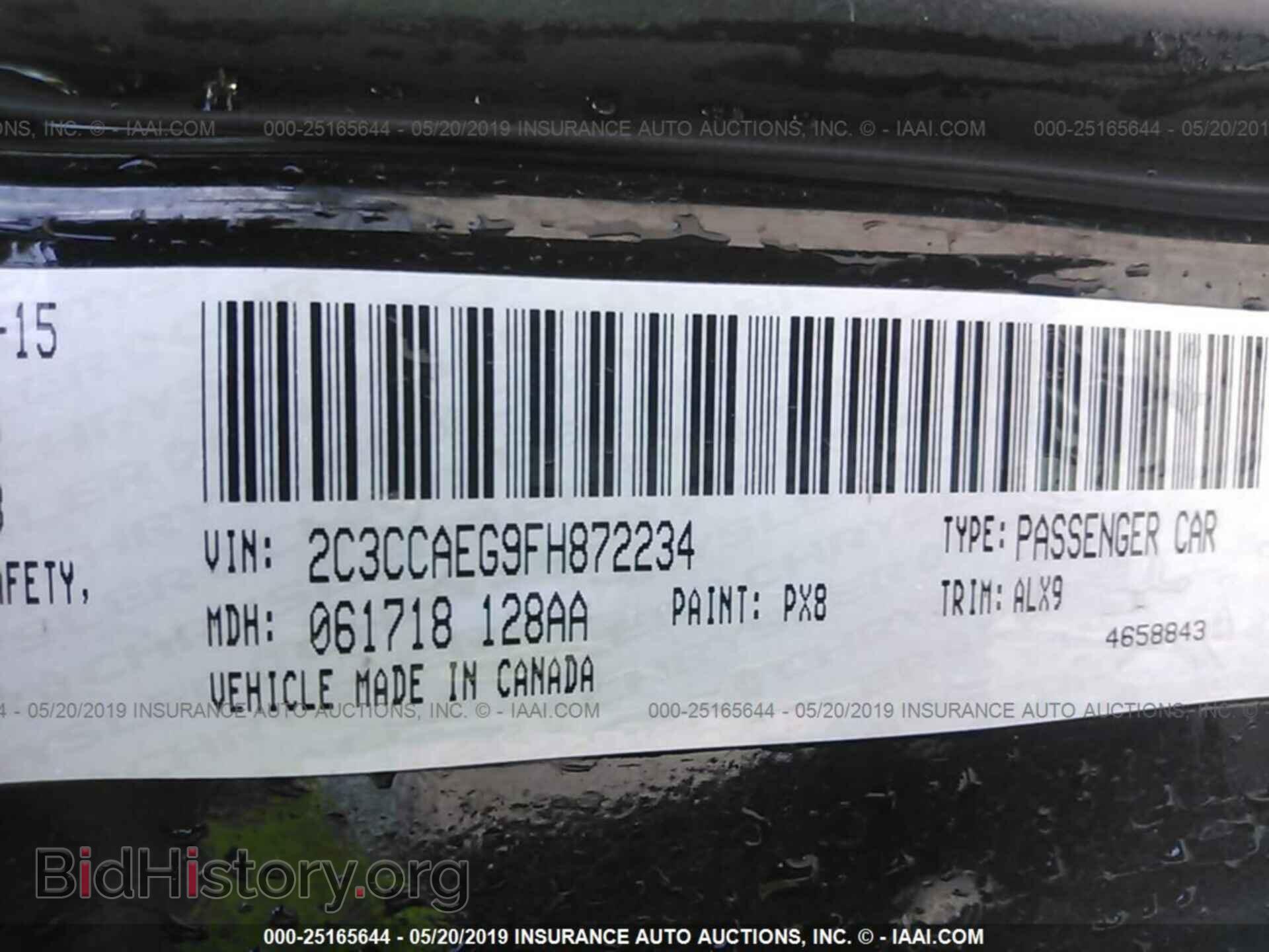 2015 CHRYSLER 300C - VIN: 2C3CCAEG9FH872234 - Фото 9