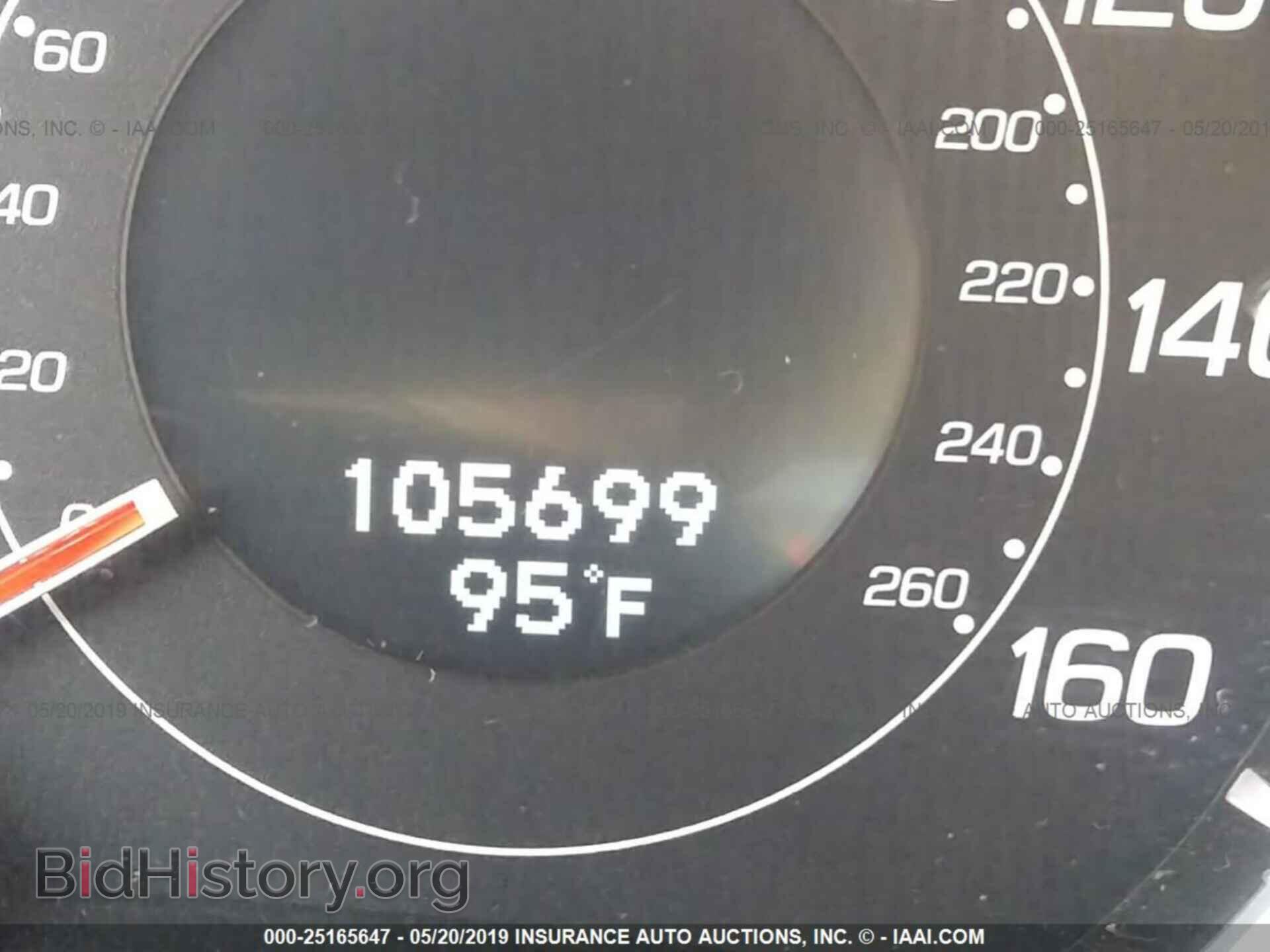 2012 ACURA TSX - VIN: JH4CU2F40CC018880 - Фото 7