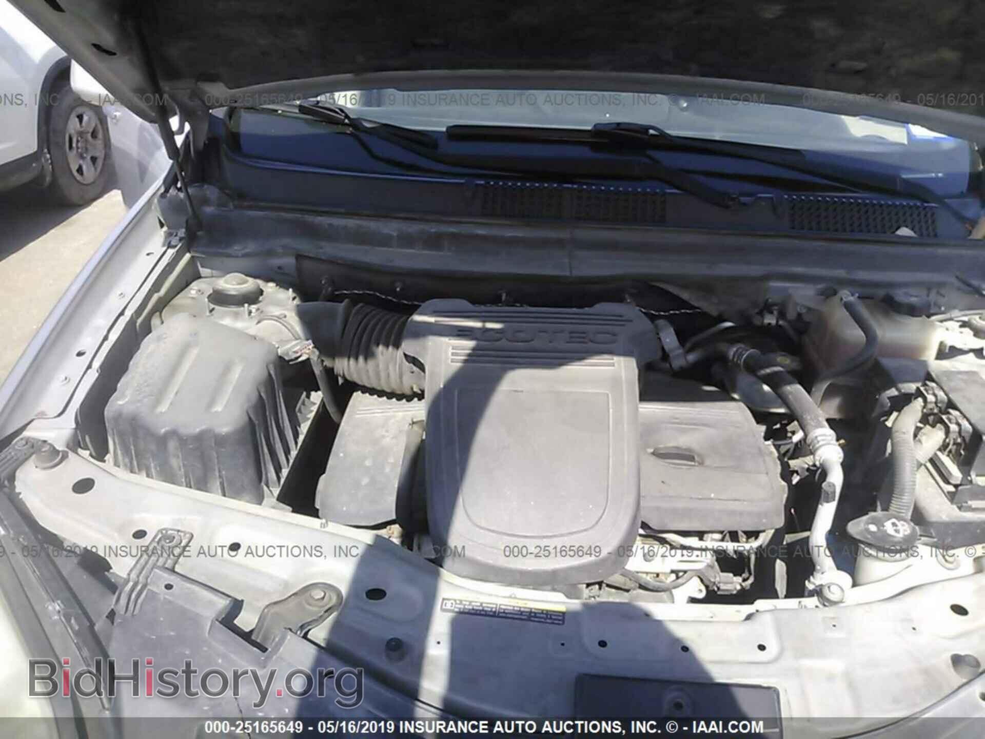 2009 SATURN VUE - VIN: 3GSCL53P89S622852 - Фото 10