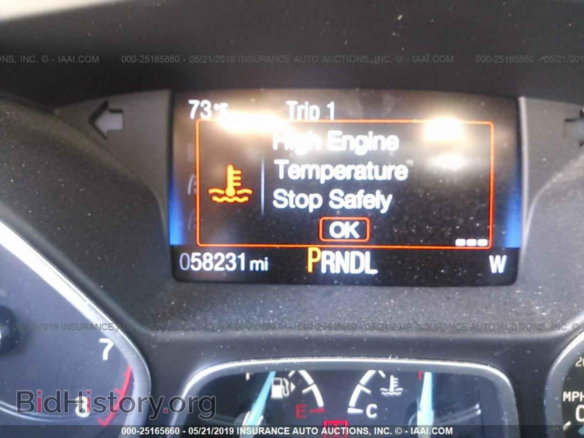 2016 FORD FOCUS - VIN: 1FADP3F27GL285592 - Photo 7