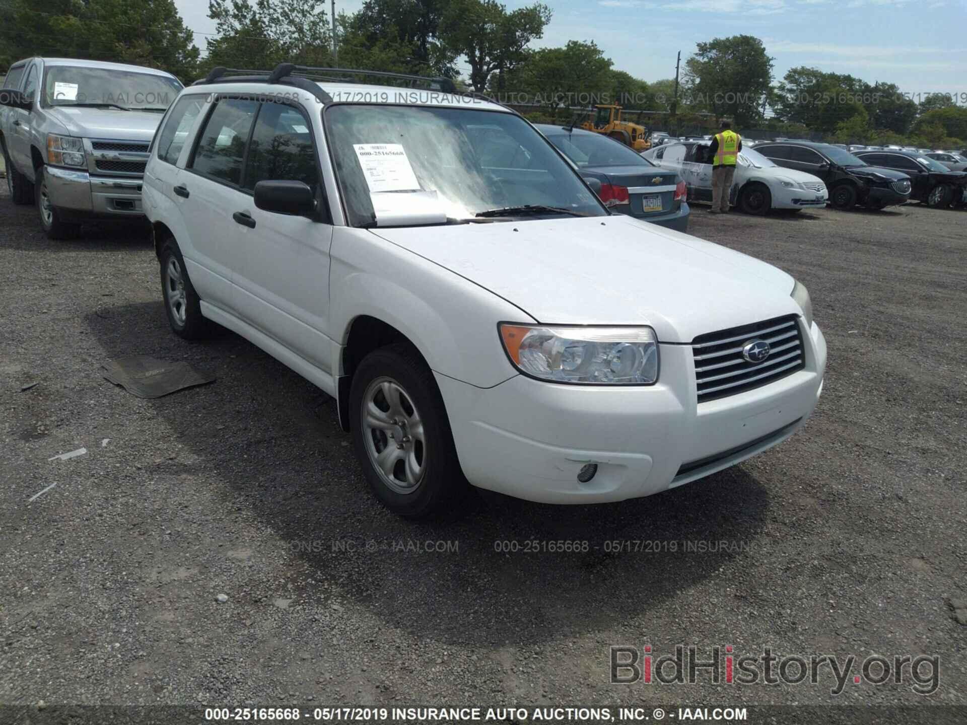 Photo JF1SG63656H719350 - SUBARU FORESTER 2006