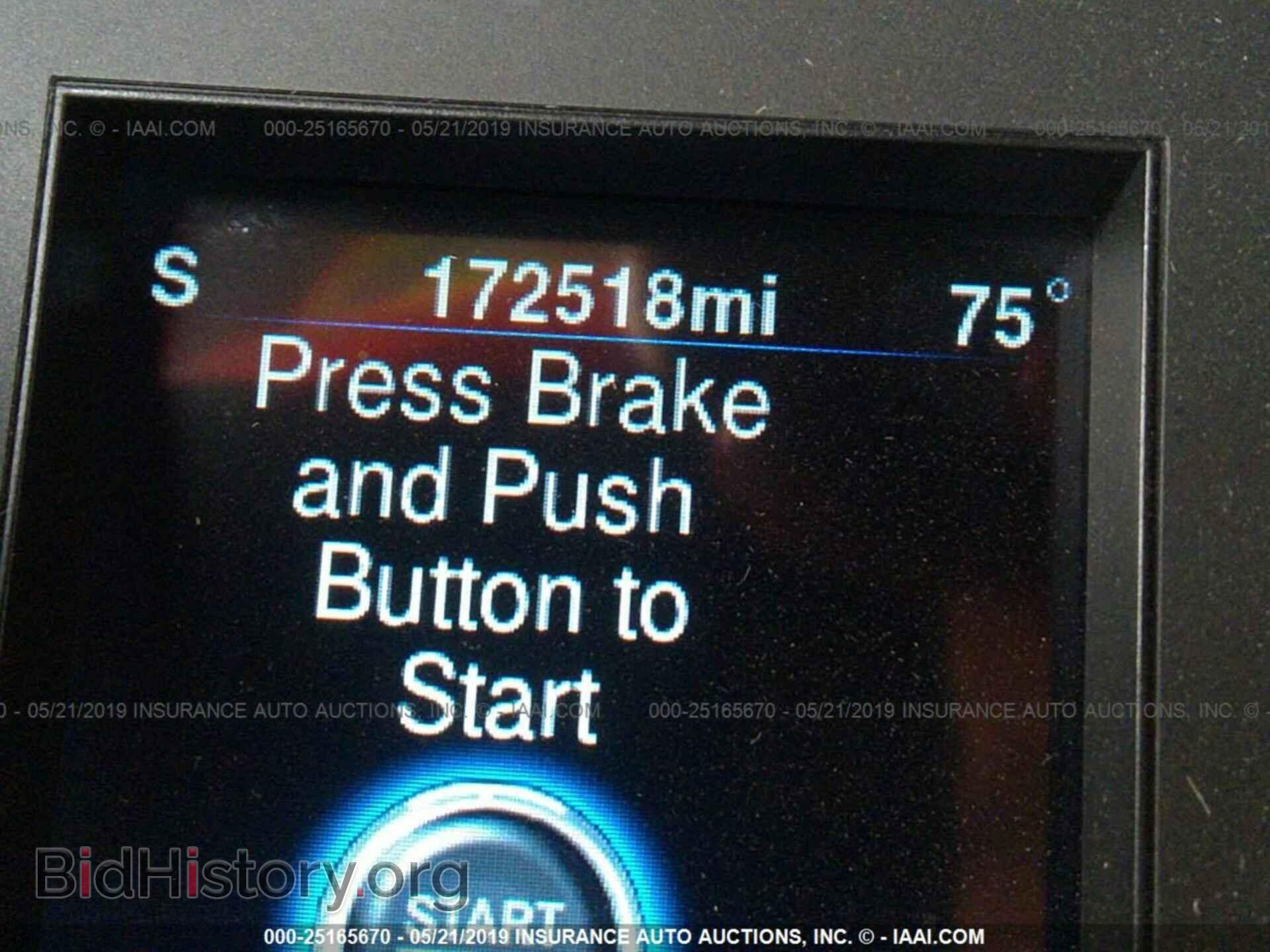2014 CHRYSLER 300 - VIN: 2C3CCAAG6EH276132 - Фото 7