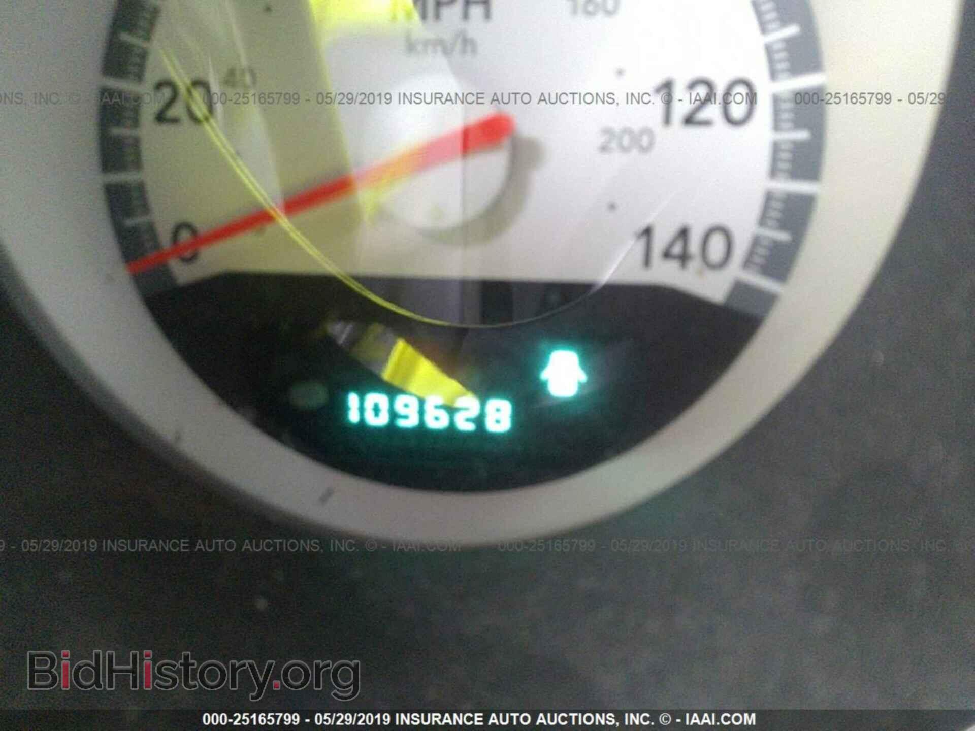 2009 DODGE CHARGER - VIN: 2B3KA33V69H573719 - Фото 7