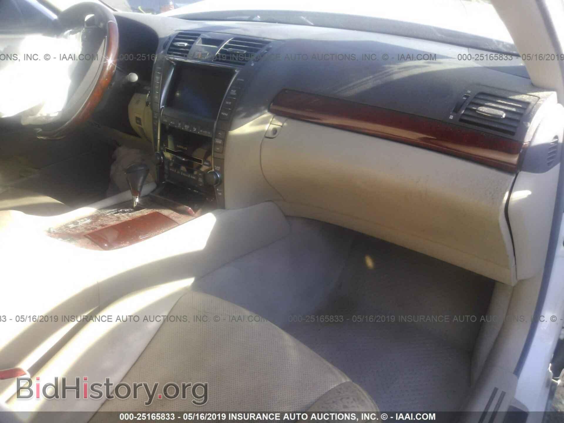 2008 LEXUS LS - VIN: JTHBL46F485057592 - Фото 5