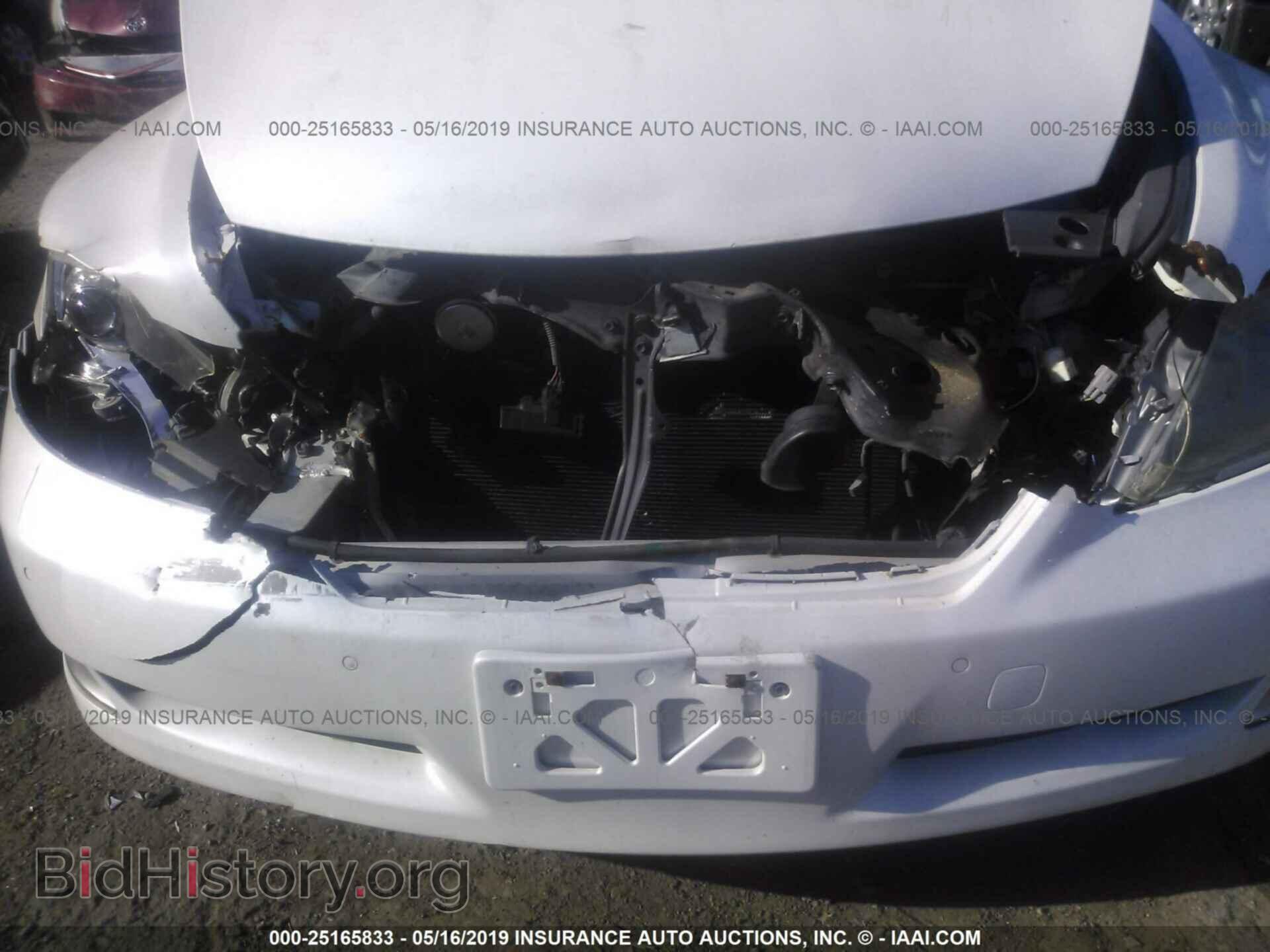 2008 LEXUS LS - VIN: JTHBL46F485057592 - Фото 6