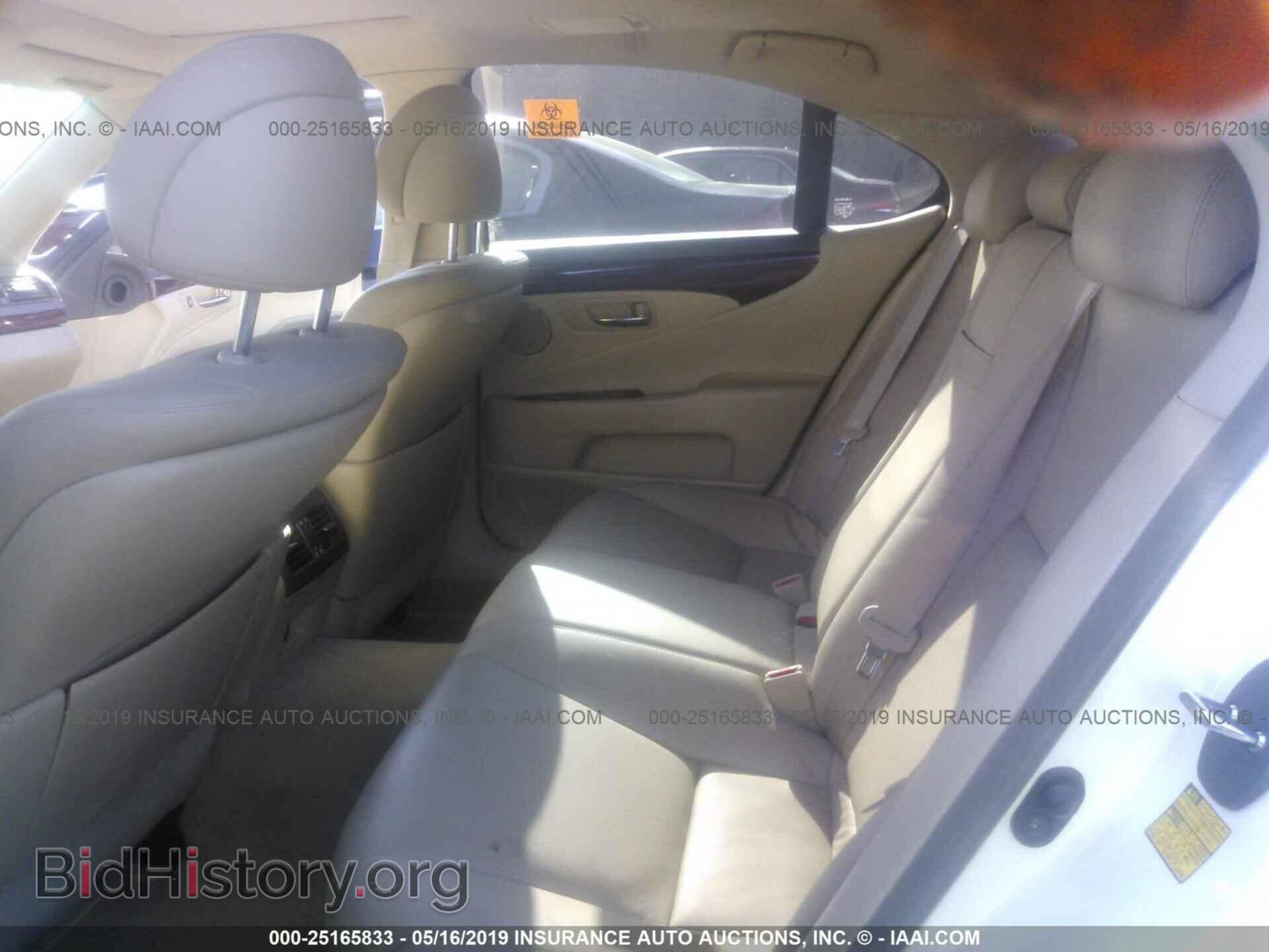 2008 LEXUS LS - VIN: JTHBL46F485057592 - Фото 8