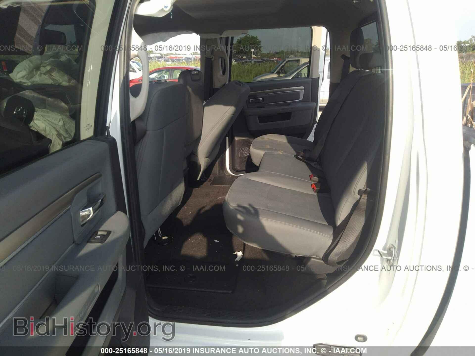 2017 RAM 2500 - VIN: 3C6UR5DLXHG725435 - Photo 8