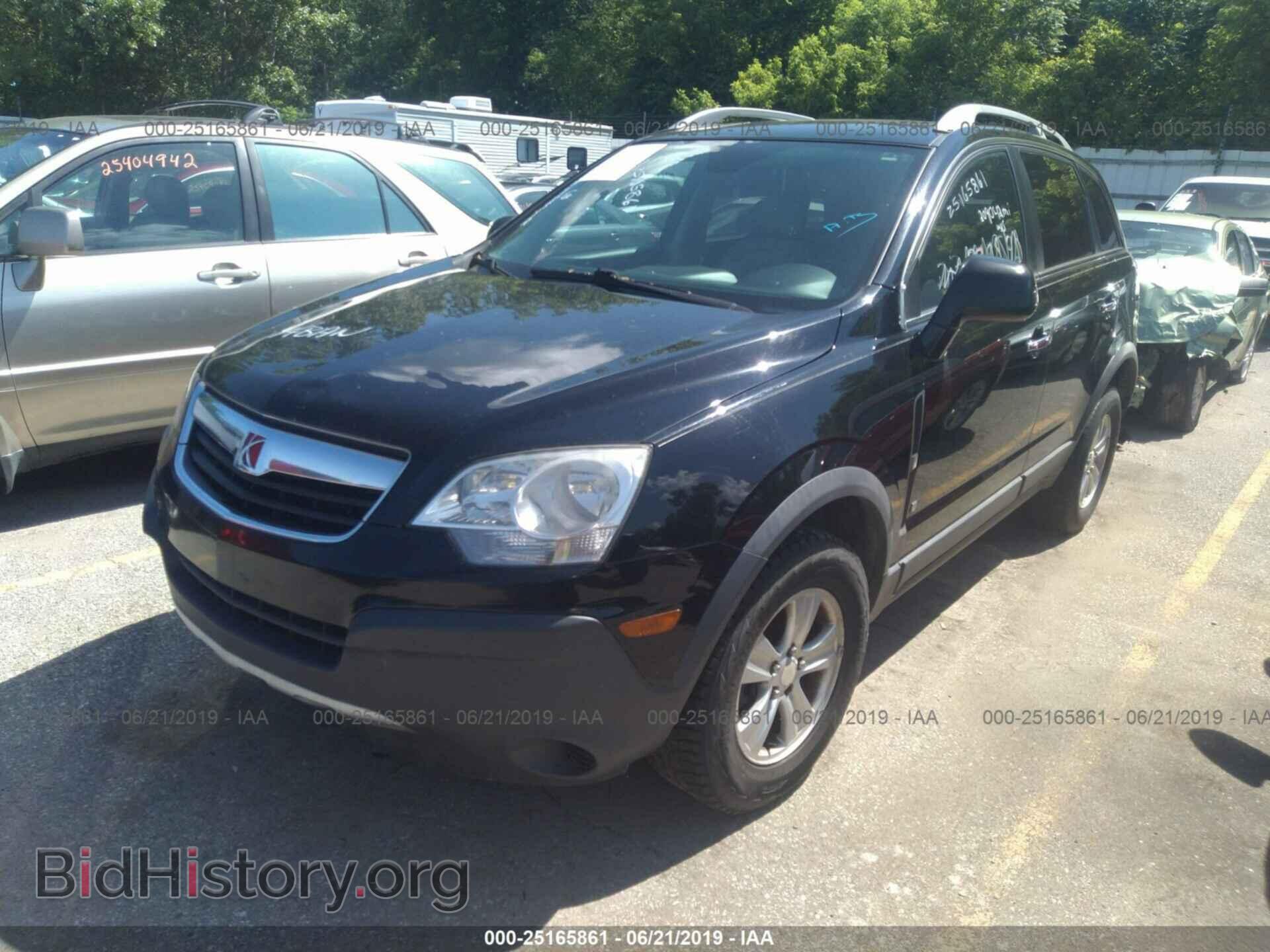 2008 SATURN VUE - VIN: 3GSCL33P08S729039 - Фото 2
