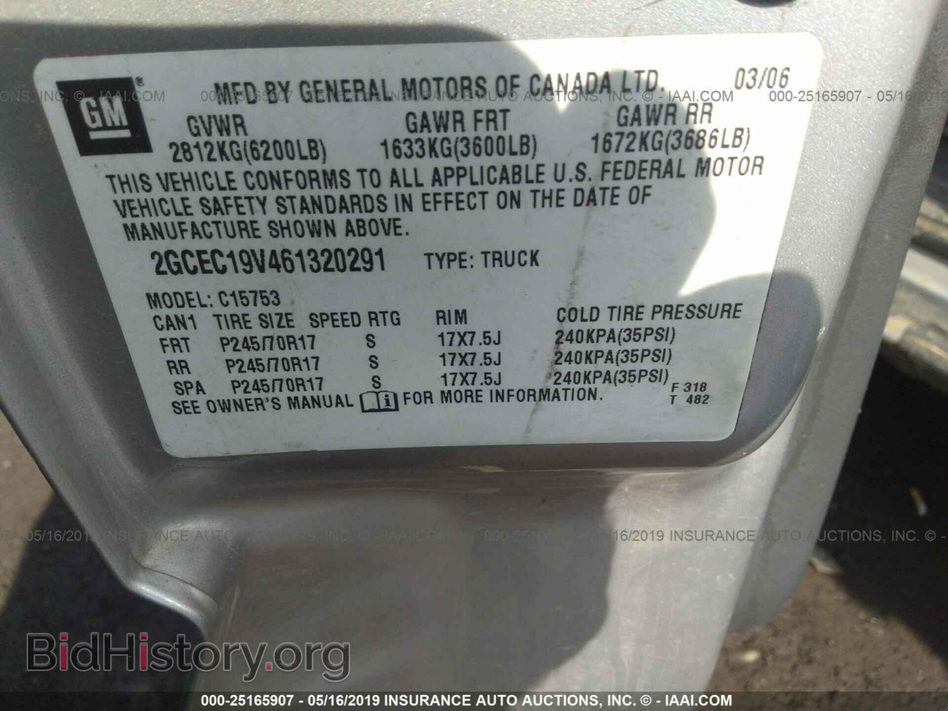 2006 CHEVROLET SILVERADO - VIN: 2GCEC19V461320291 - Фото 9