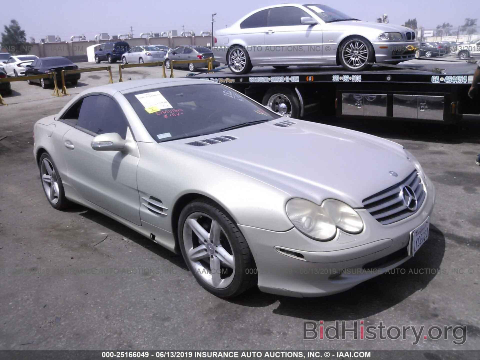 Photo WDBSK75F43F008630 - MERCEDES-BENZ SL 2003