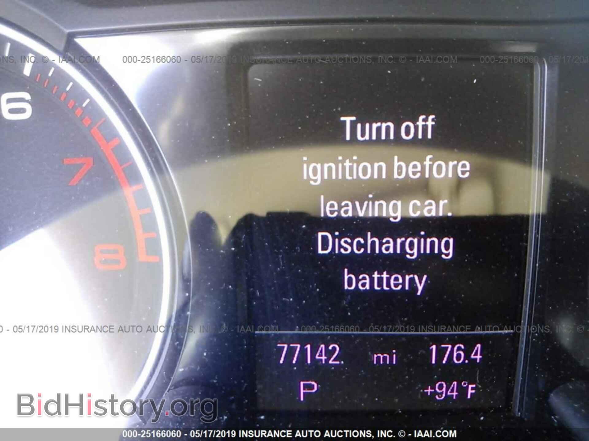 2013 AUDI Q5 - VIN: WA1DGAFP2DA063926 - Фото 7