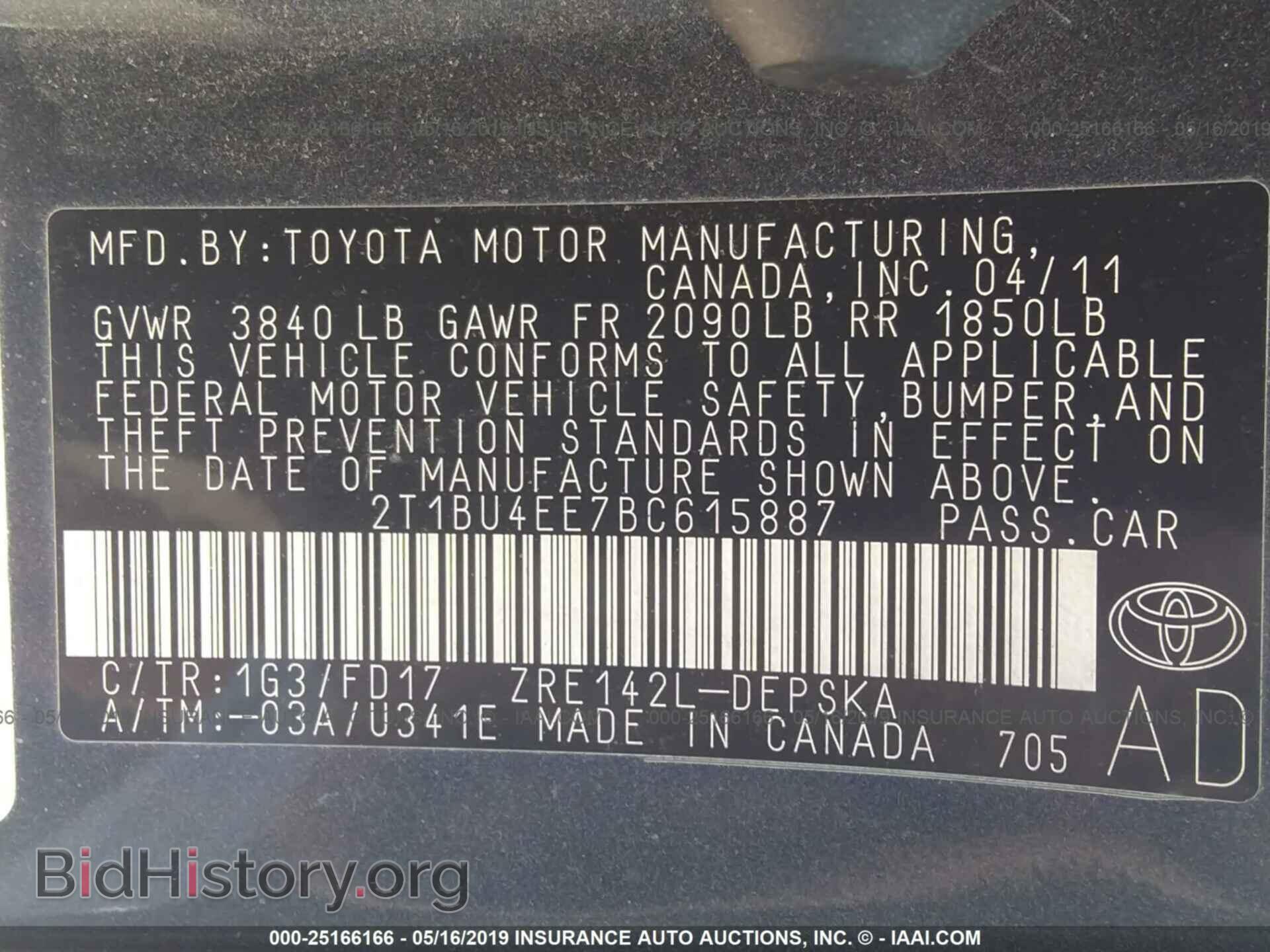 2011 TOYOTA COROLLA - VIN: 2T1BU4EE7BC615887 - Фото 9