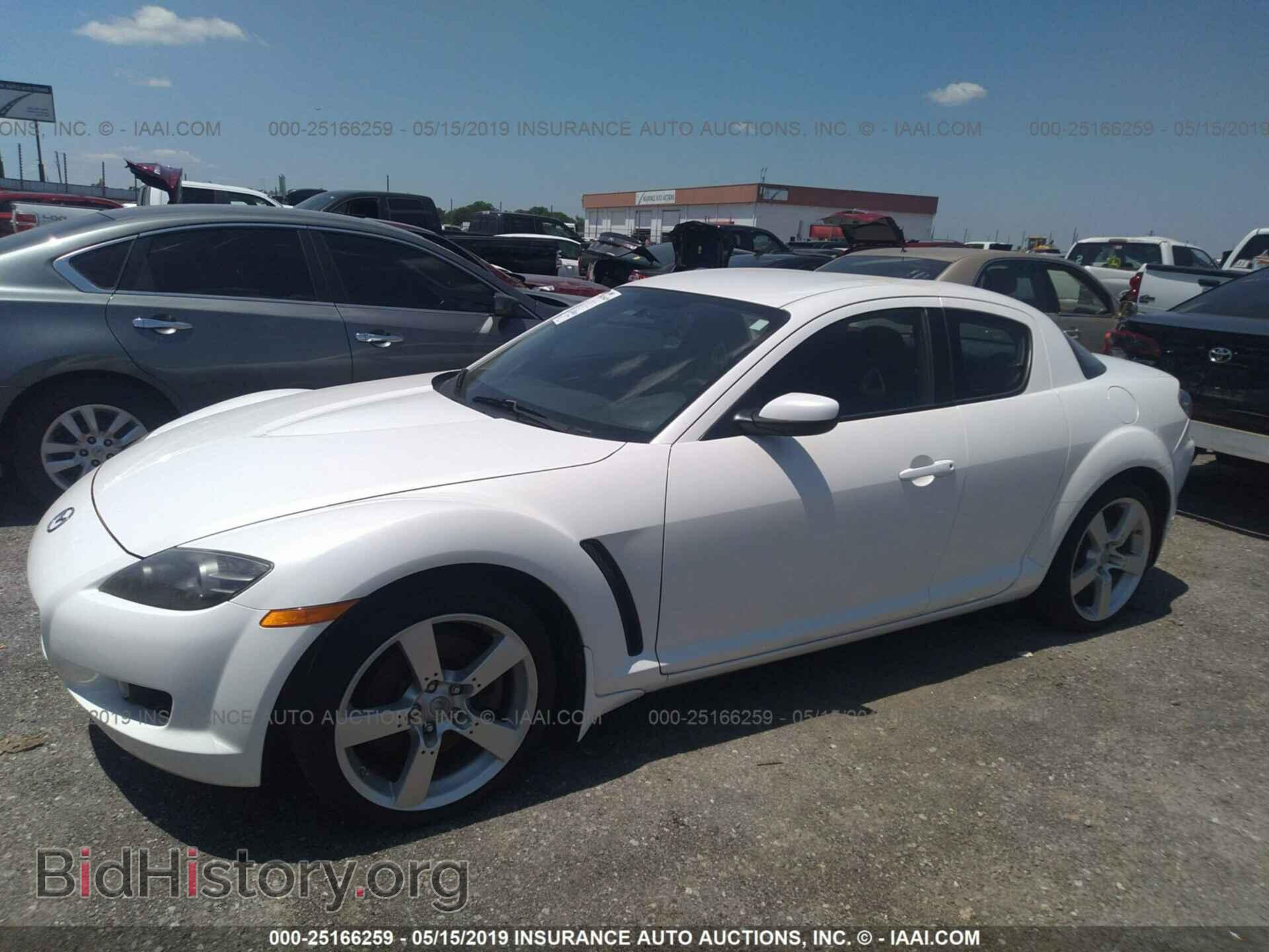 2005 MAZDA RX8 - VIN: JM1FE17N650151225 - Фото 2