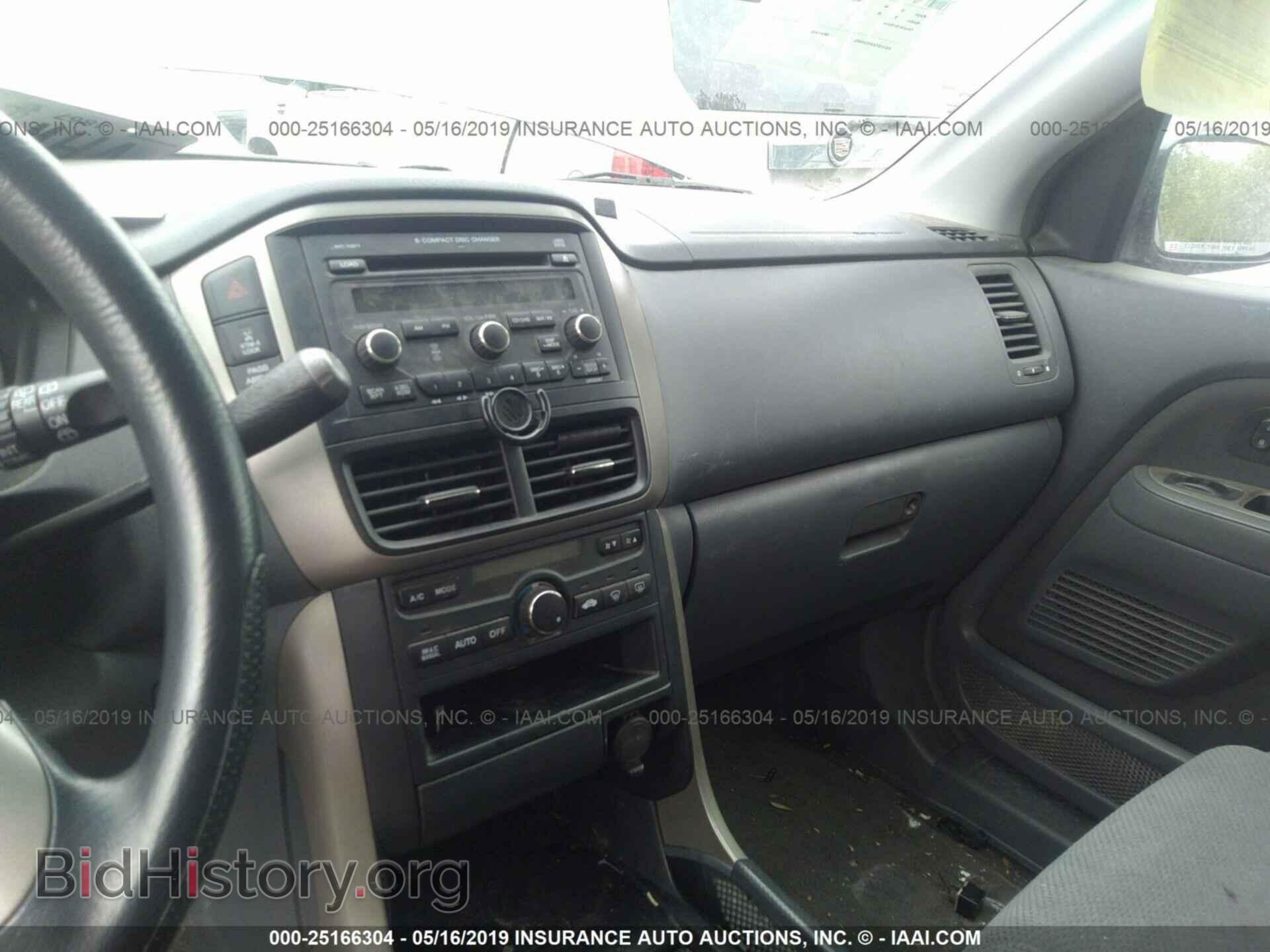 2006 HONDA PILOT - VIN: 5FNYF18416B022548 - Фото 5