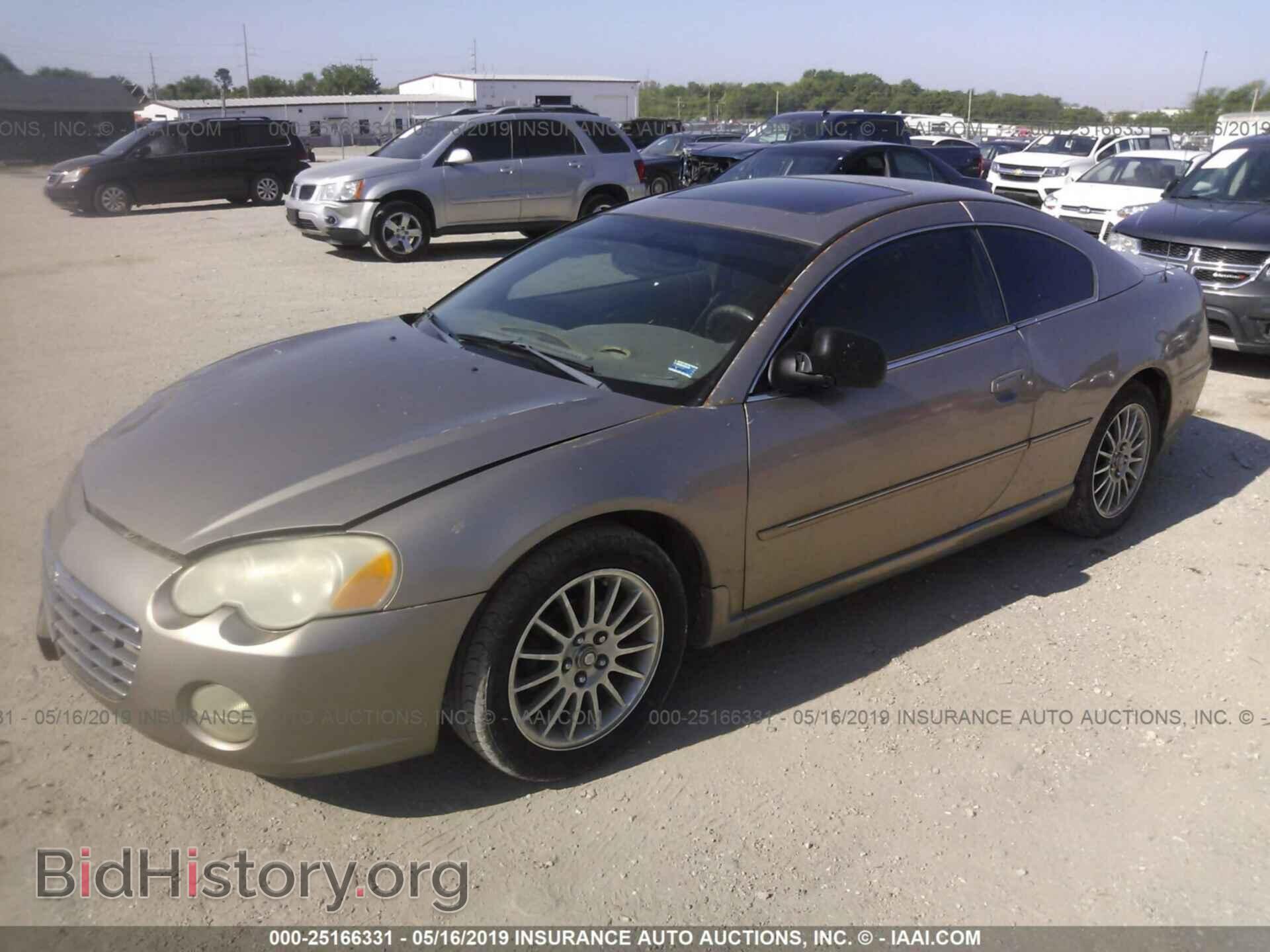 2003 CHRYSLER SEBRING - VIN: 4C3AG52H23E110803 - Фото 2