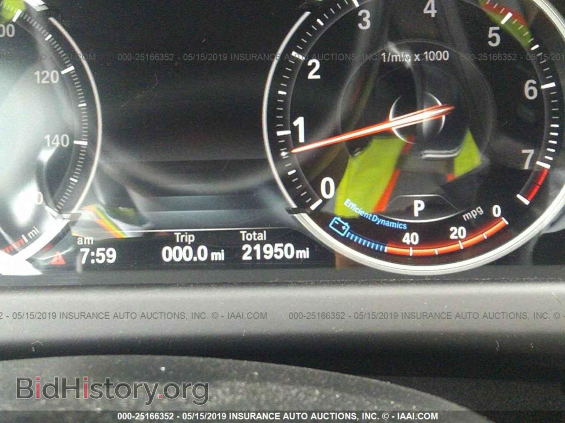 2015 BMW 650 - VIN: WBA6B2C59FD798973 - Фото 7