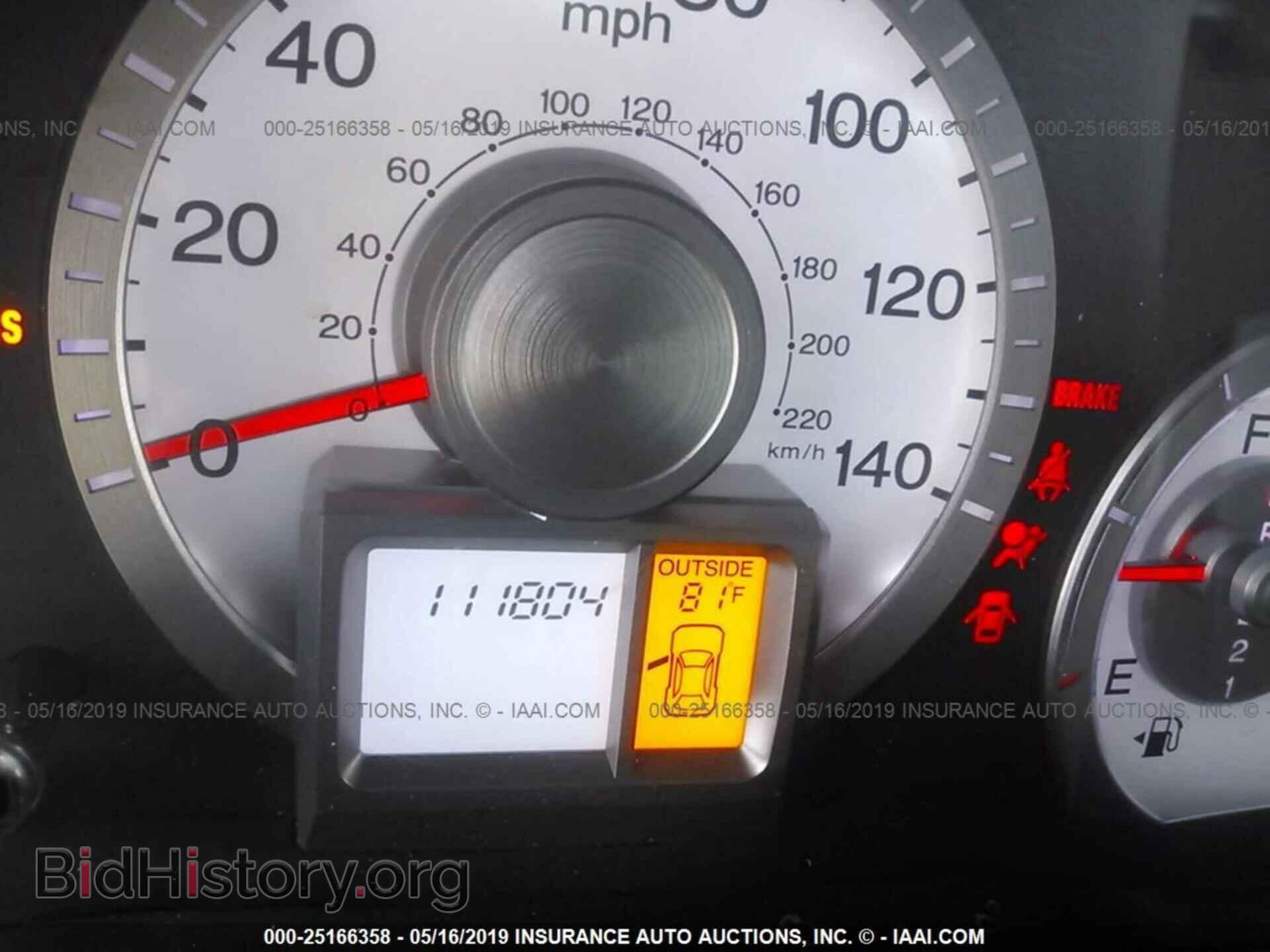 2011 HONDA PILOT - VIN: 5FNYF4H46BB031922 - Photo 7