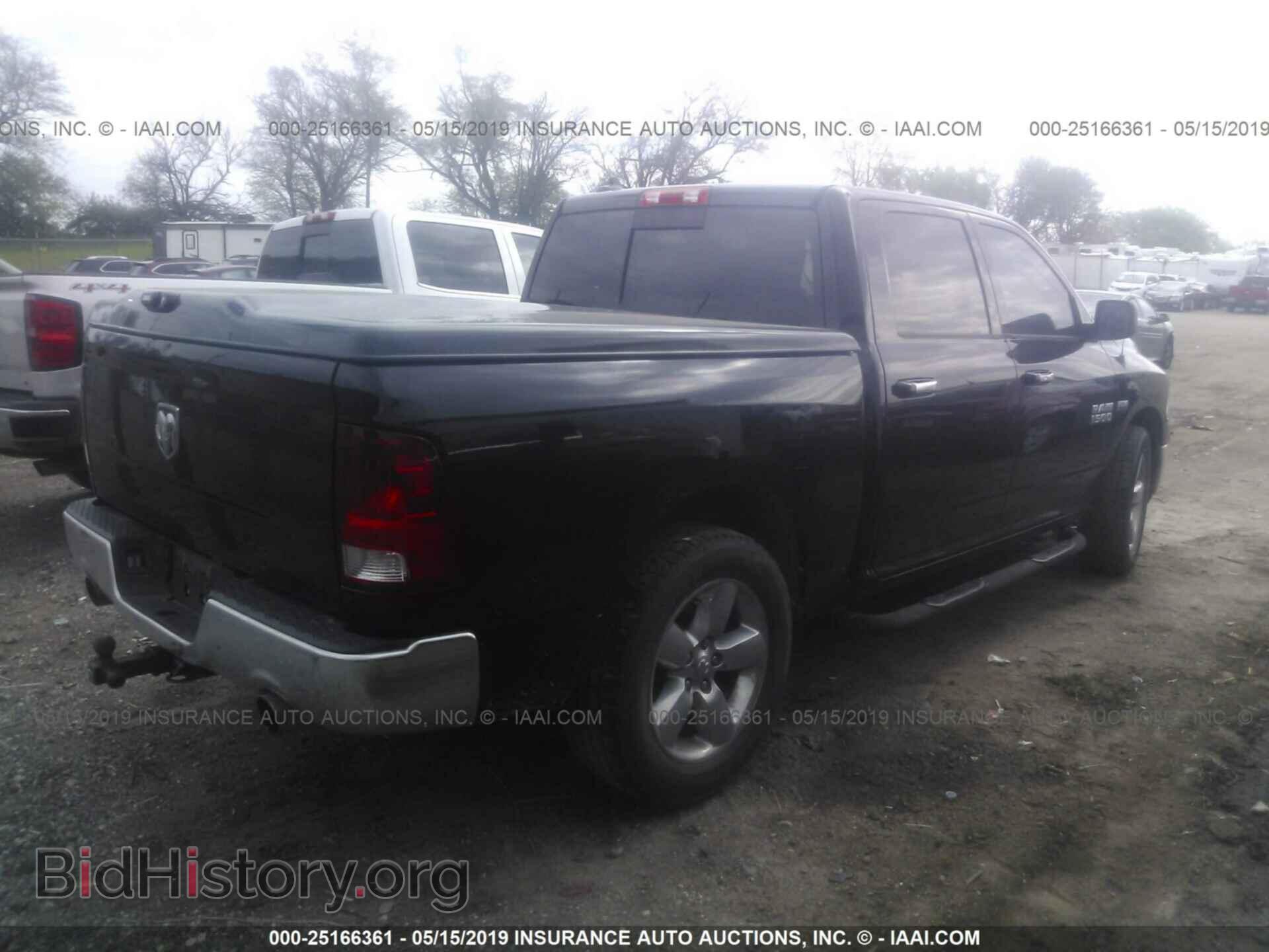 2013 RAM 1500 - VIN: 1C6RR6LT8DS716247 - Фото 4