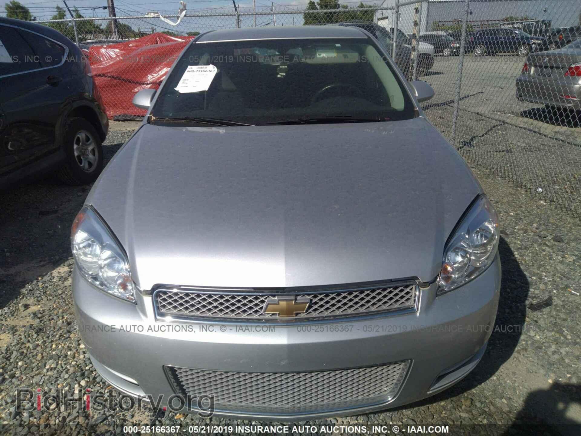 2012 CHEVROLET IMPALA - VIN: 2G1WB5E32C1129654 - Photo 6