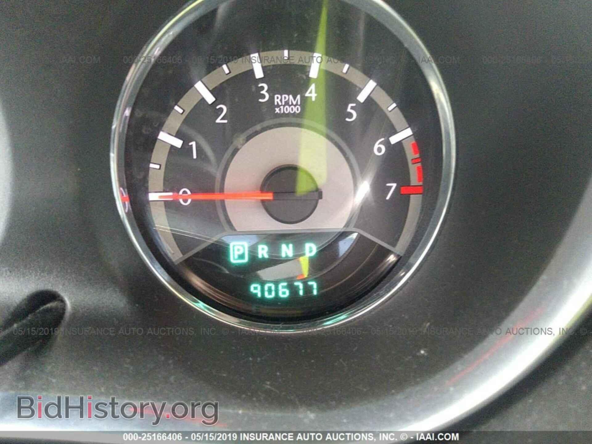 2012 CHRYSLER 200 - VIN: 1C3CCBBB3CN288980 - Photo 7