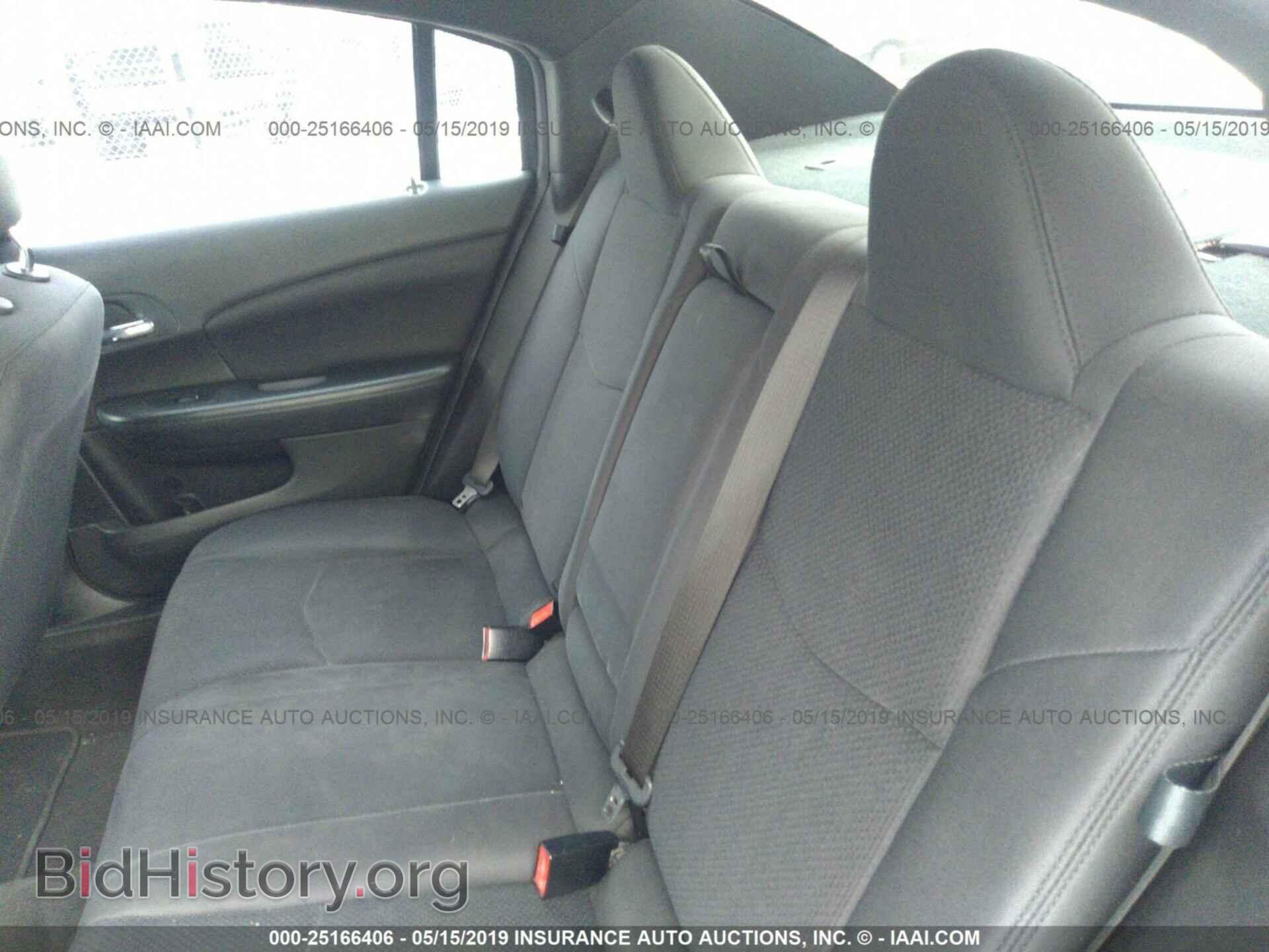 2012 CHRYSLER 200 - VIN: 1C3CCBBB3CN288980 - Photo 8