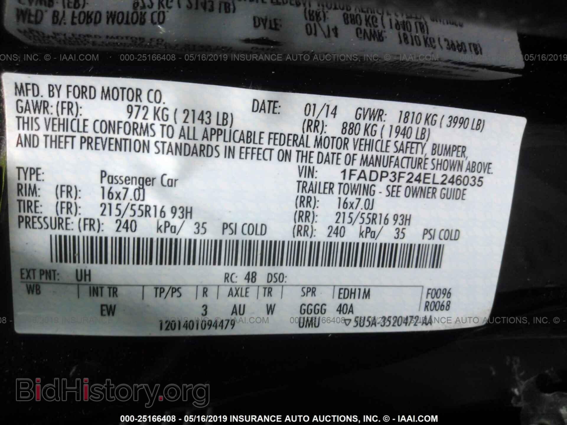 2014 FORD FOCUS - VIN: 1FADP3F24EL246035 - Photo 9