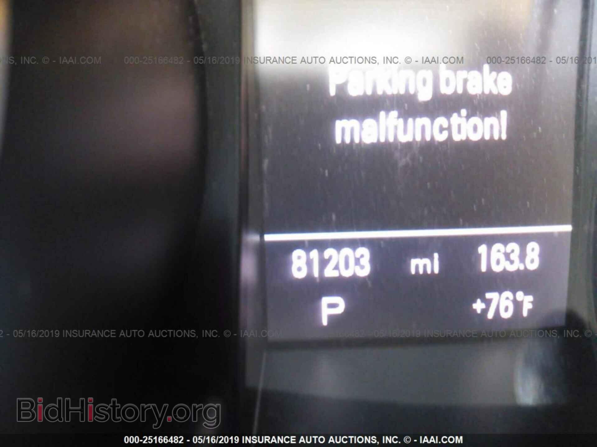2012 AUDI A5 - VIN: WAULFAFR9CA036689 - Фото 7