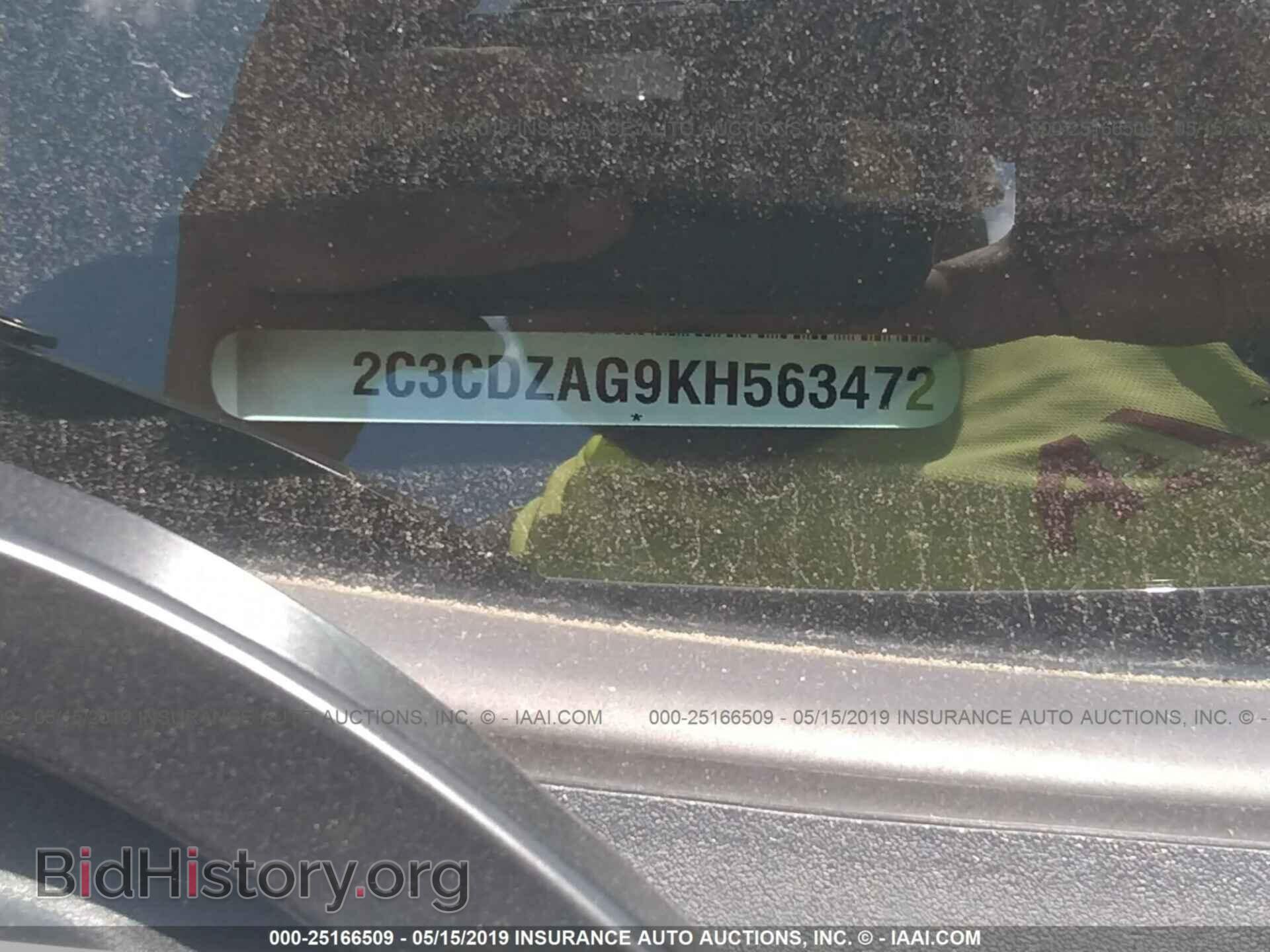 2019 DODGE CHALLENGER - VIN: 2C3CDZAG9KH563472 - Фото 9