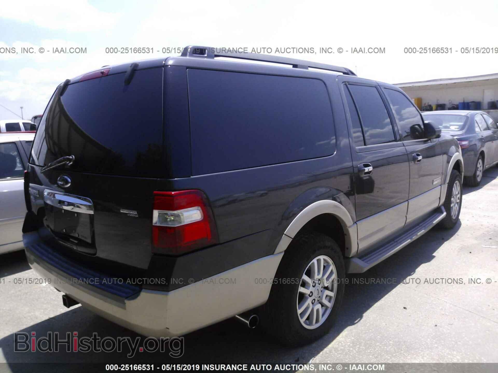 2007 FORD EXPEDITION - VIN: 1FMFK17557LA55737 - Фото 4