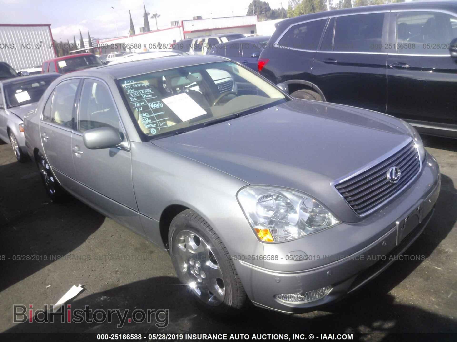 Photo JTHBN30F230123446 - LEXUS LS 2003