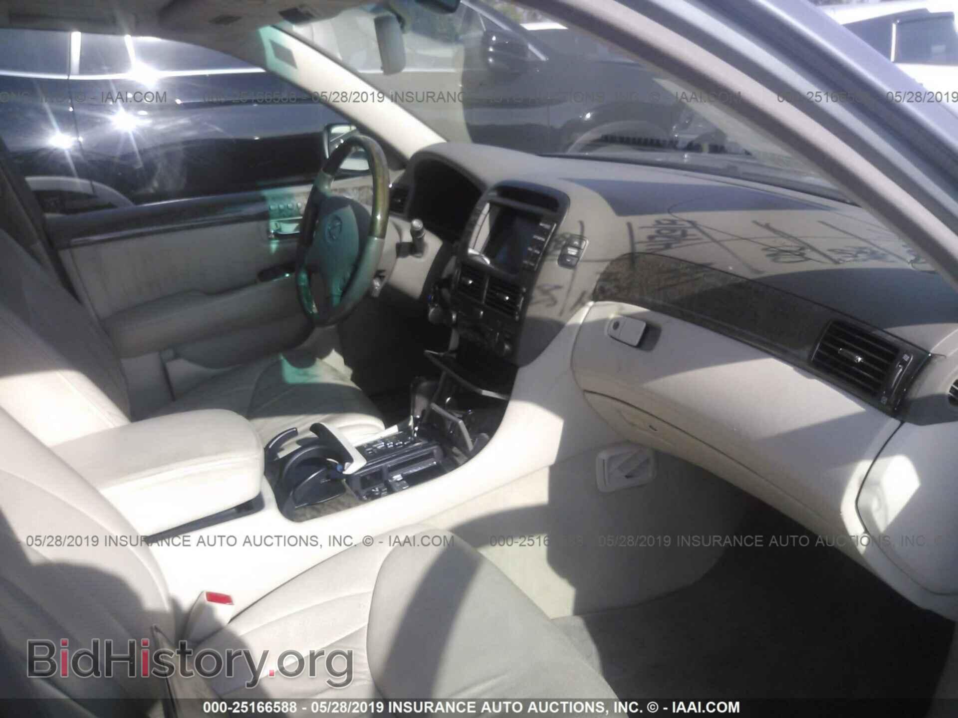 2003 LEXUS LS - VIN: JTHBN30F230123446 - Фото 5
