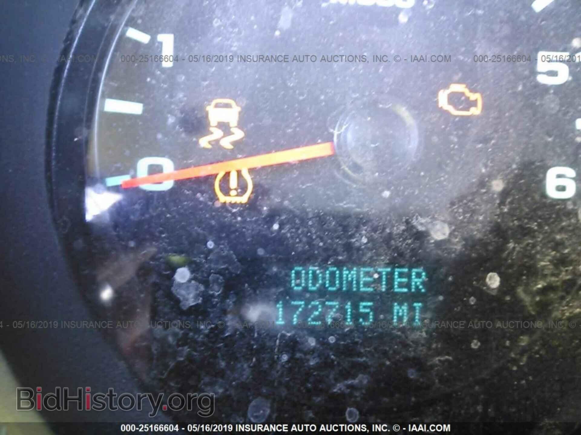 2012 GMC SIERRA - VIN: 1GTR2TE74CZ269384 - Фото 7