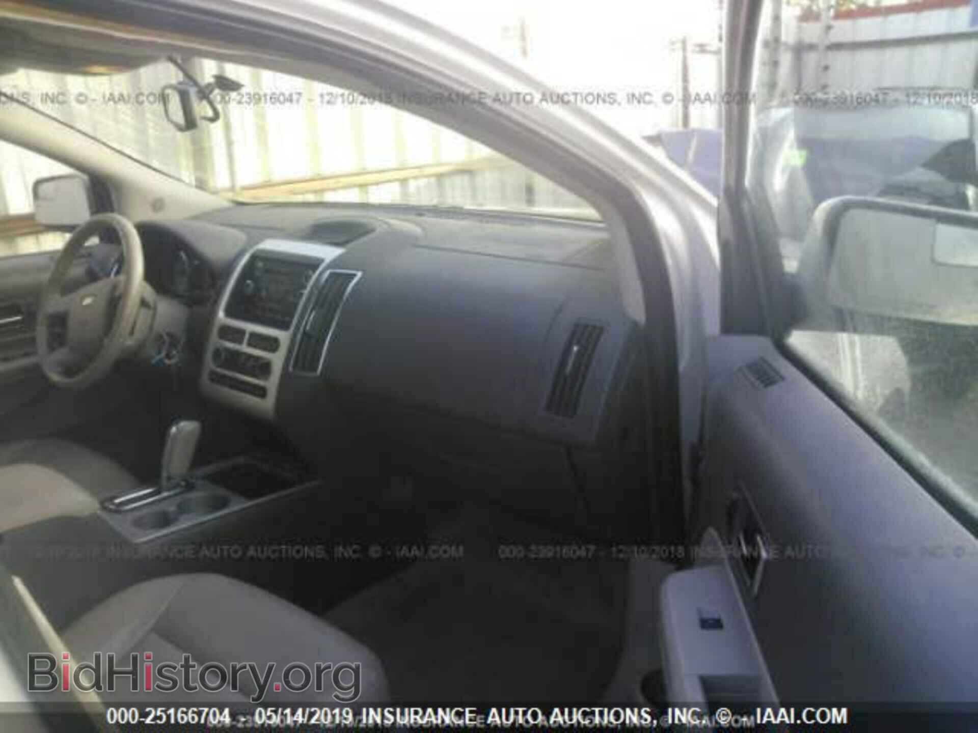 2009 FORD EDGE - VIN: 2FMDK39C19BA29668 - Photo 5