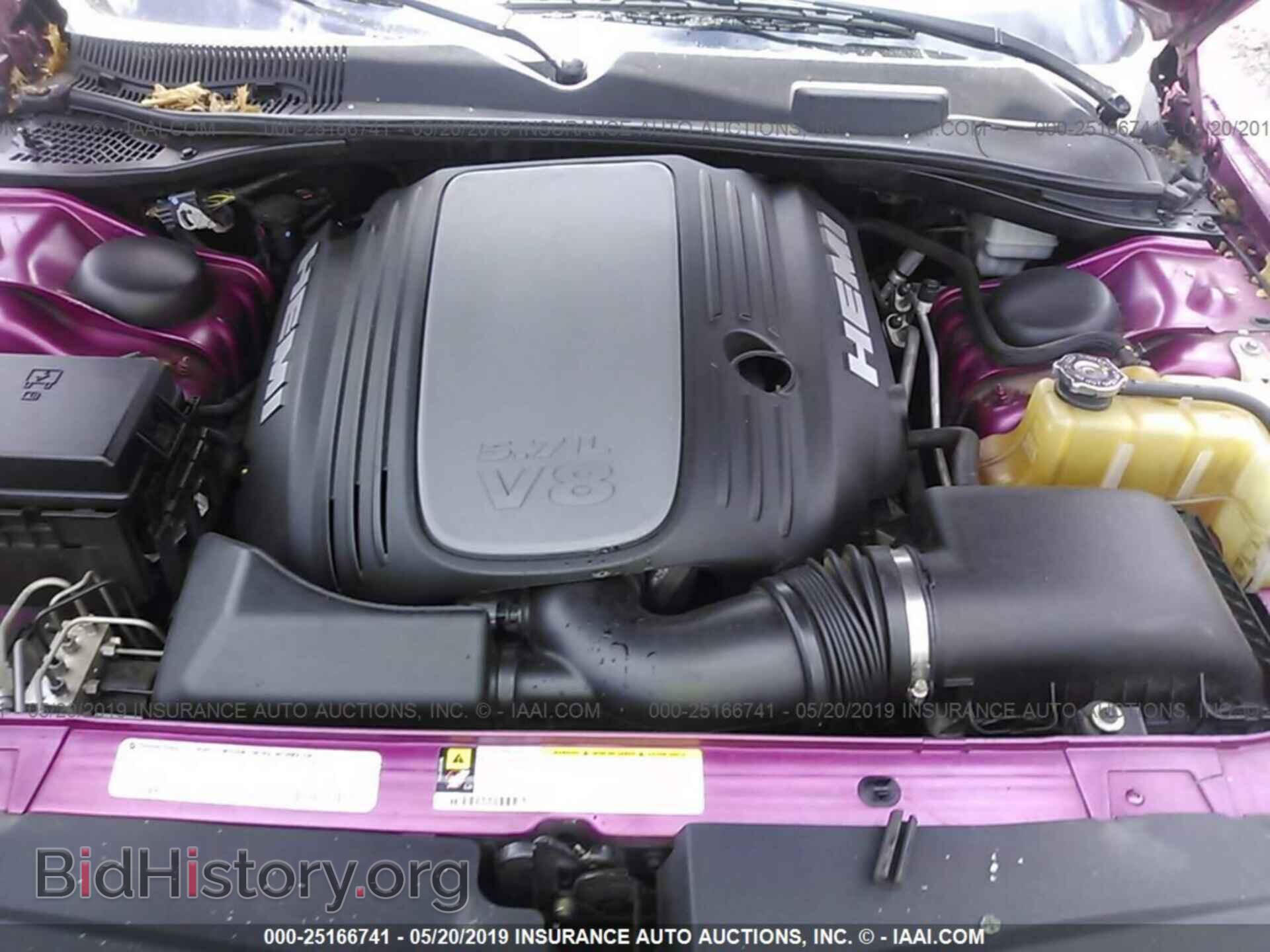 2010 DODGE CHALLENGER - VIN: 2B3CJ5DT7AH294880 - Photo 10