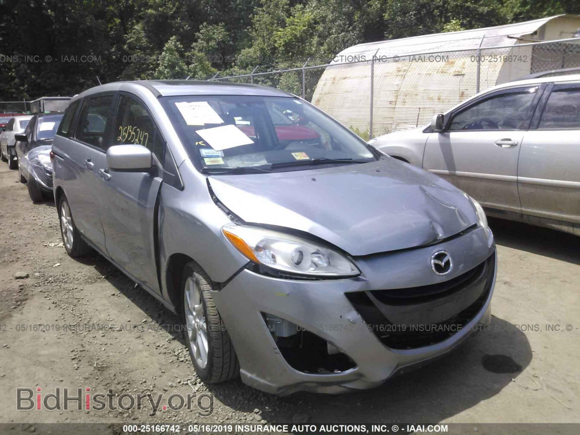 Фотография JM1CW2DL6C0110468 - MAZDA 5 2012