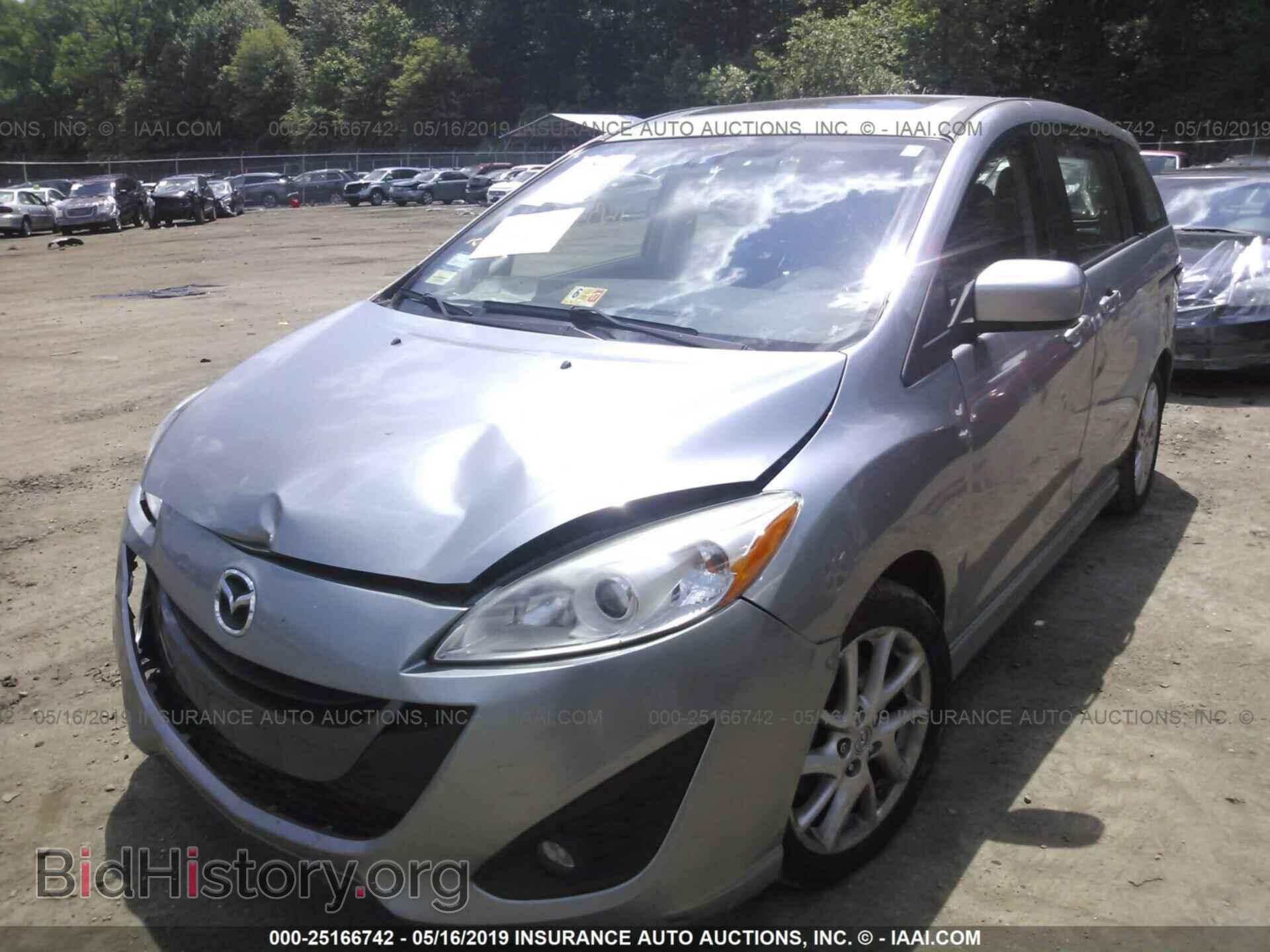 2012 MAZDA 5 - VIN: JM1CW2DL6C0110468 - Photo 2