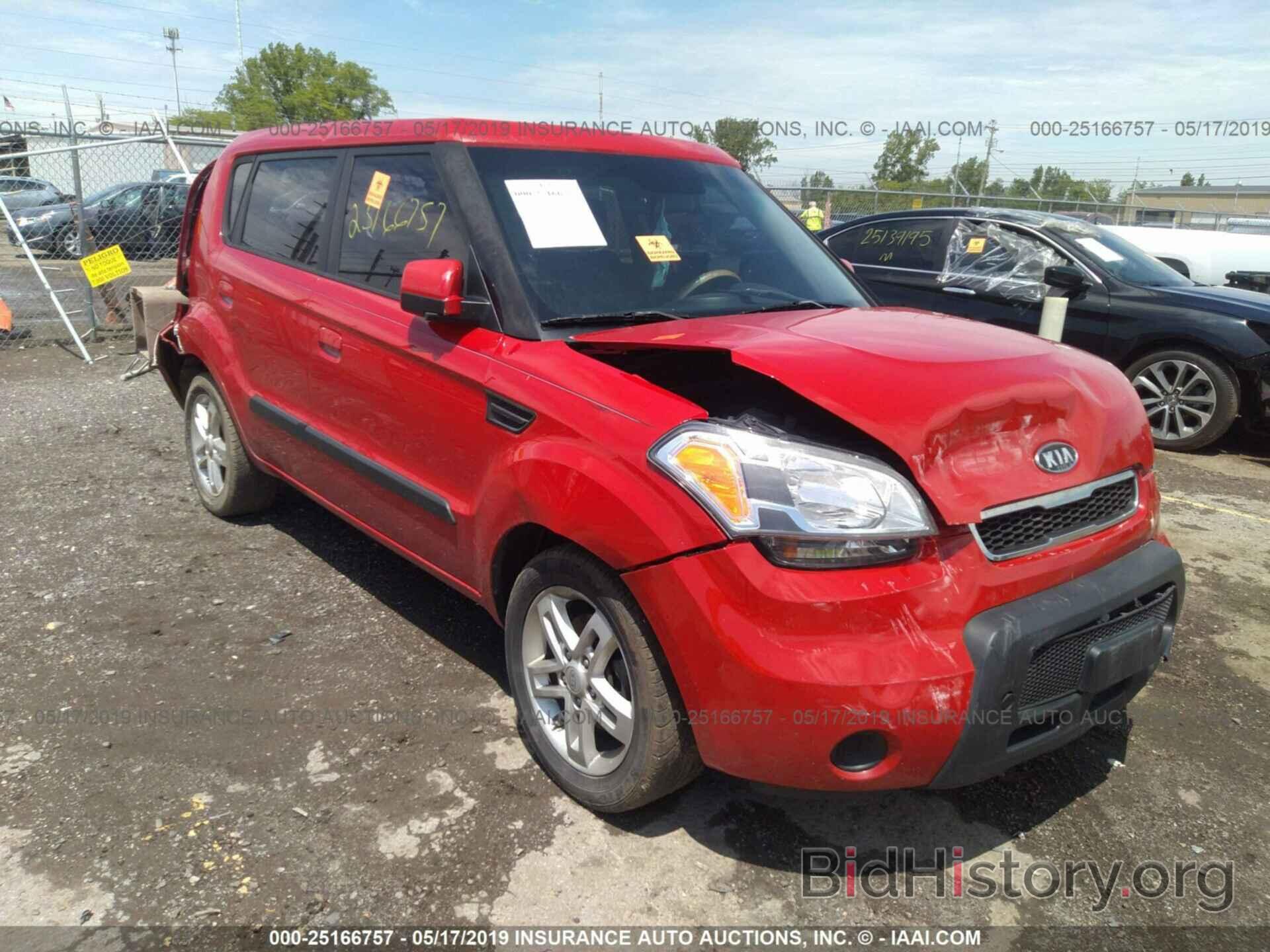 Photo KNDJT2A27A7041001 - KIA SOUL 2010