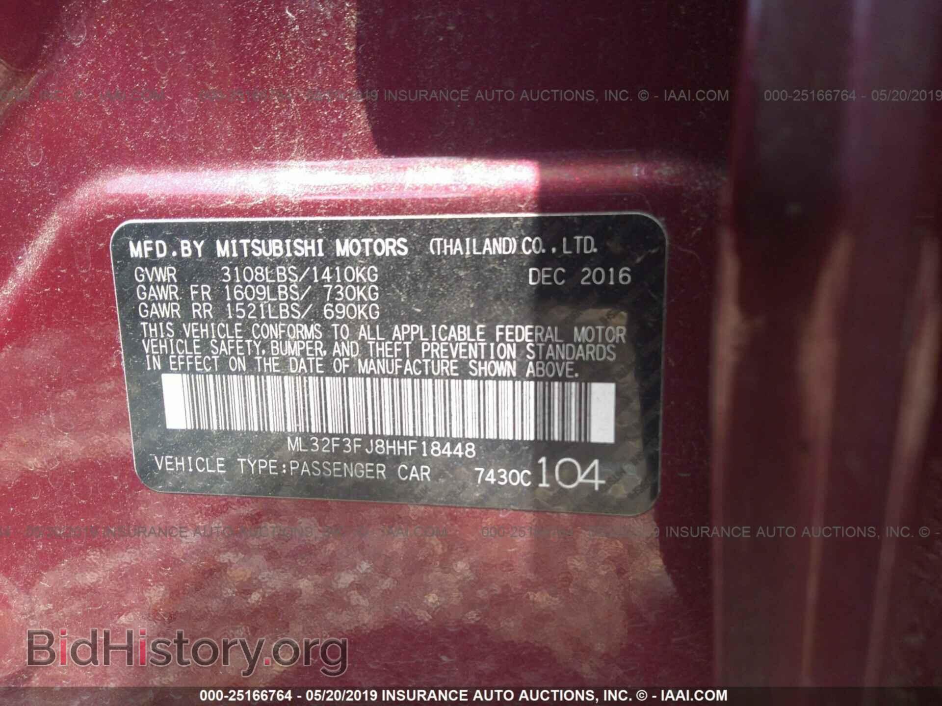 2017 MITSUBISHI MIRAGE - VIN: ML32F3FJ8HHF18448 - Фото 9