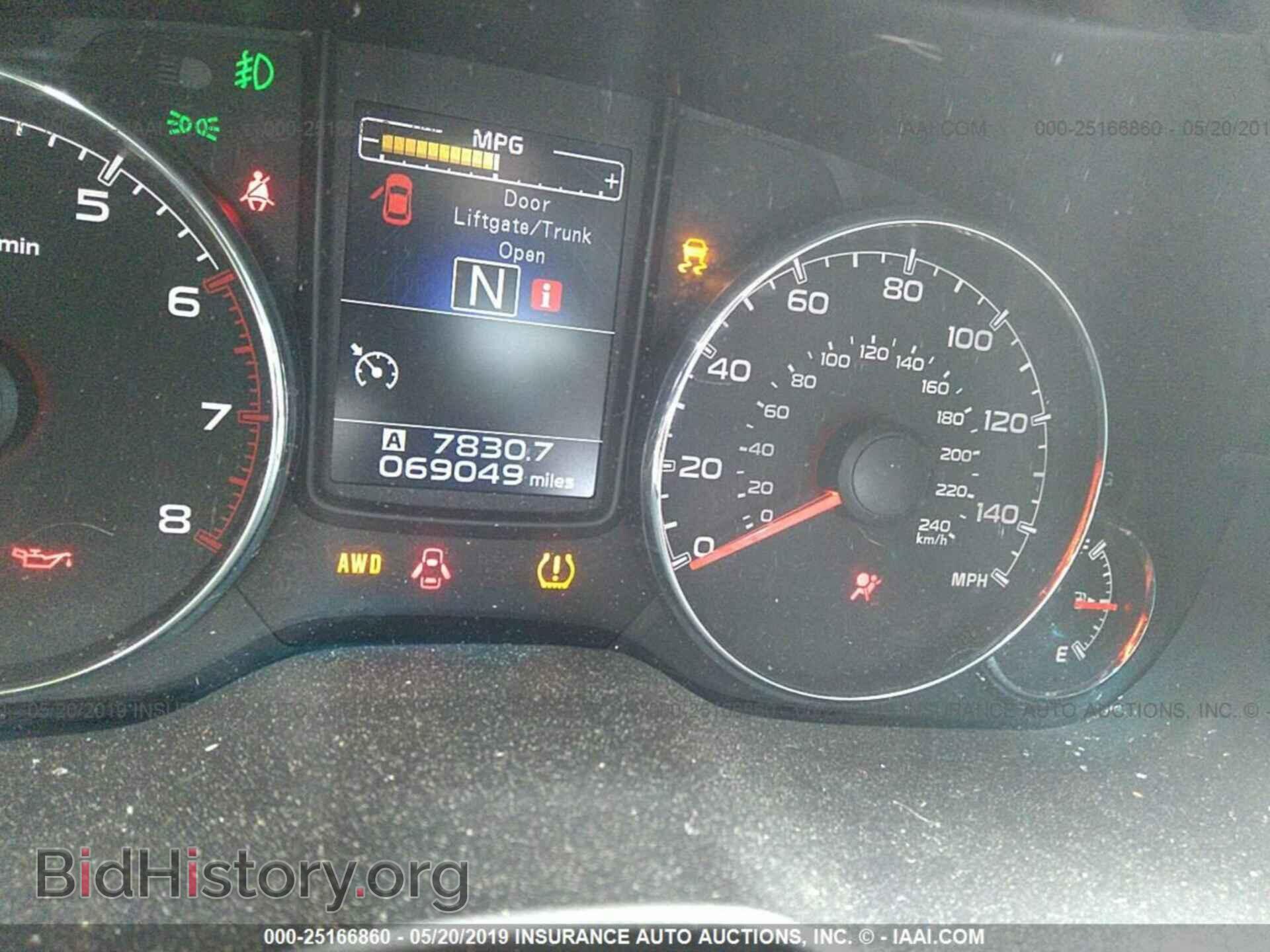 2014 SUBARU OUTBACK - VIN: 4S4BRBLC0E3306245 - Фото 7