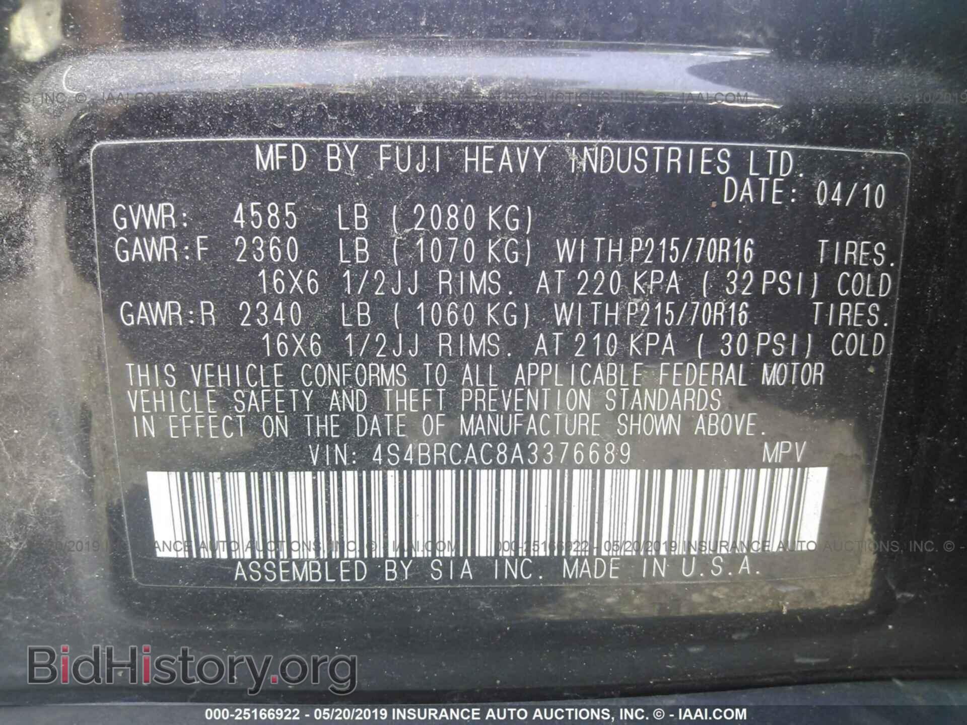 2010 SUBARU OUTBACK - VIN: 4S4BRCAC8A3376689 - Photo 9